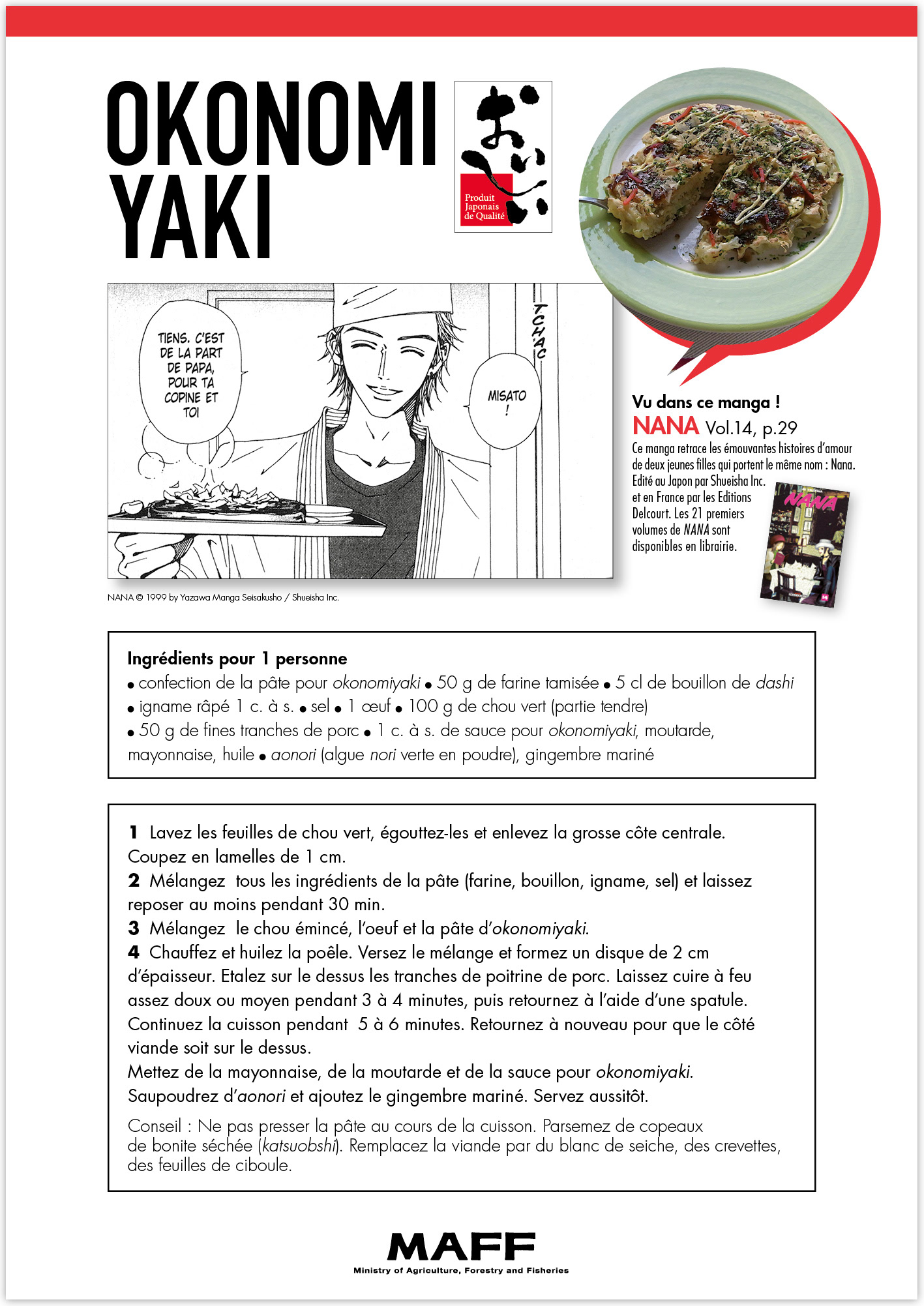 SIA2010 Flyer