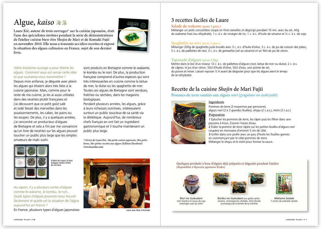 Jipango n°24+