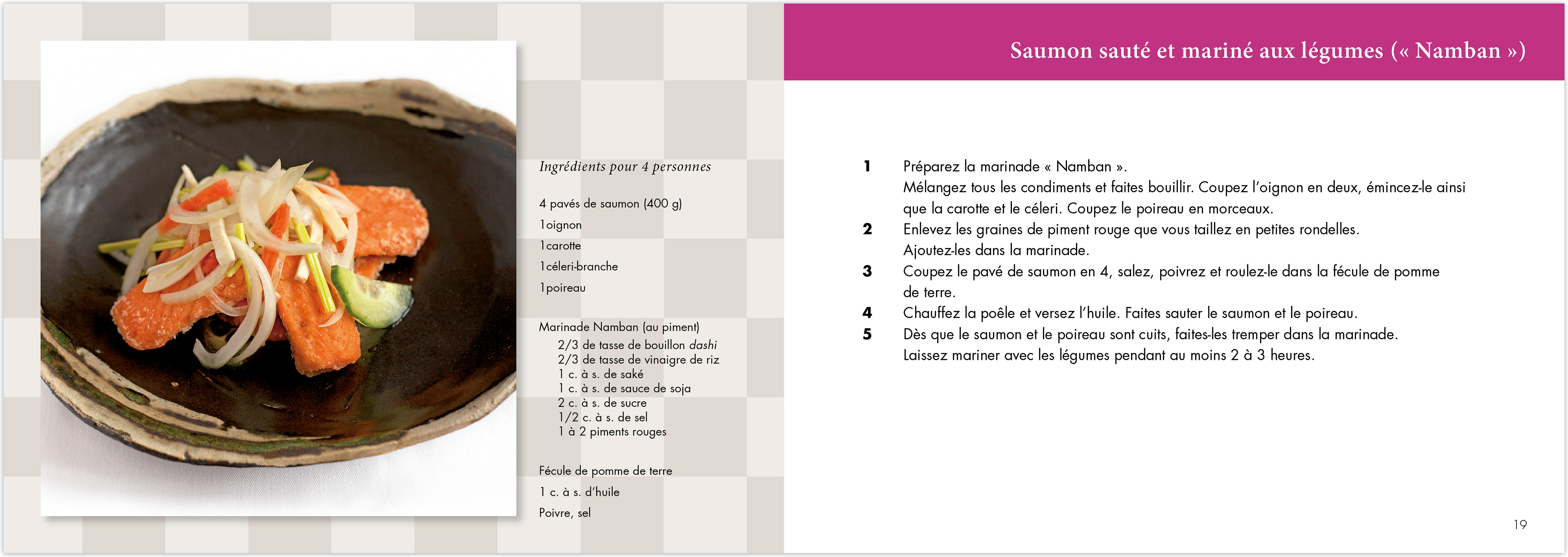 SIA2012 Brochure A5