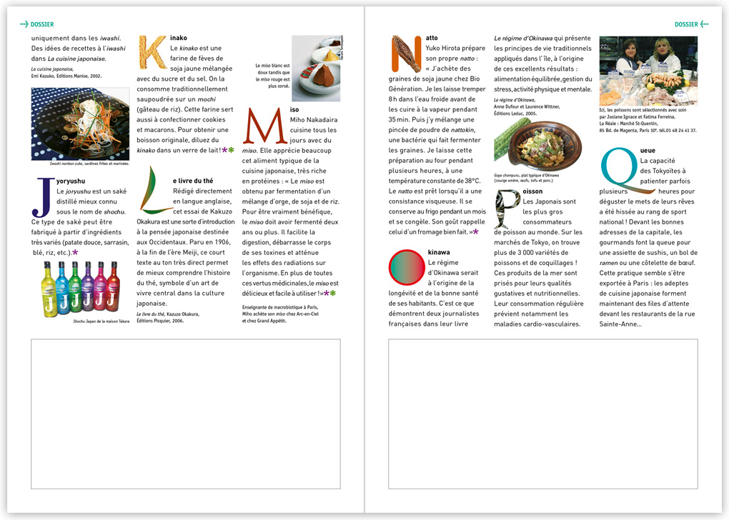 Jipango n°17