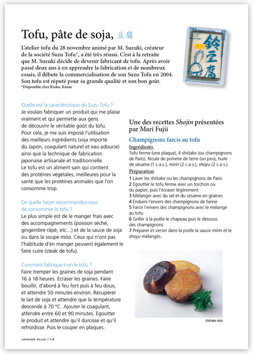 Jipango n°24+