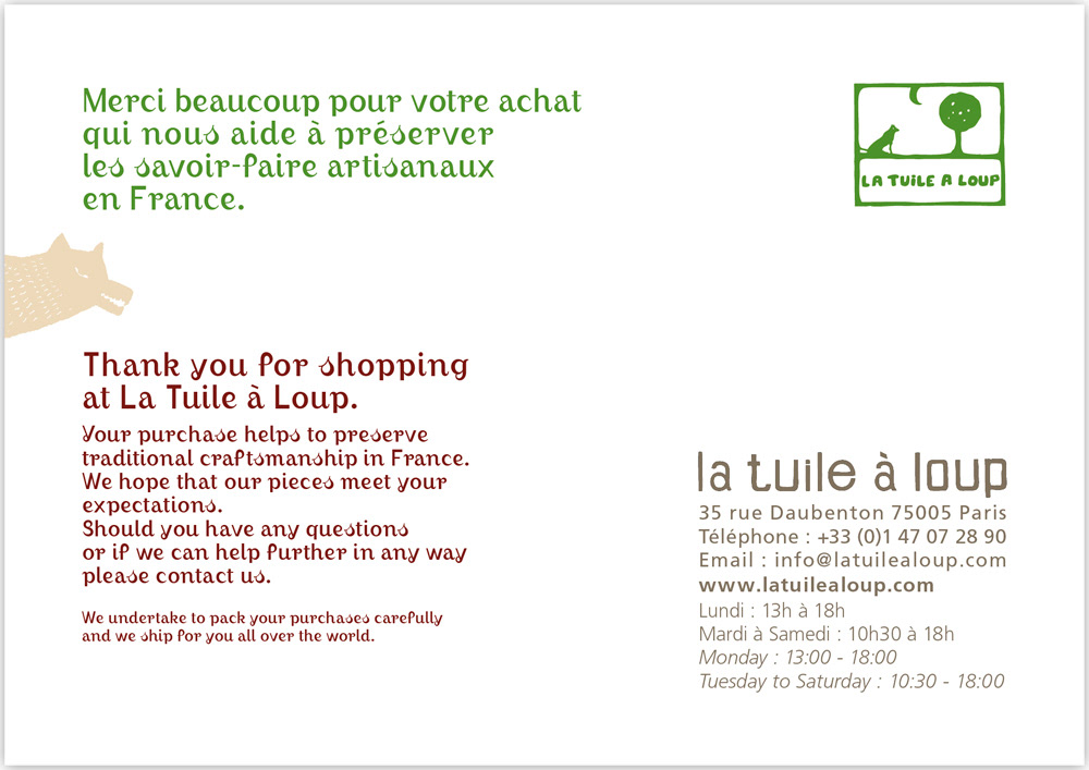 2012 Shopping card A5