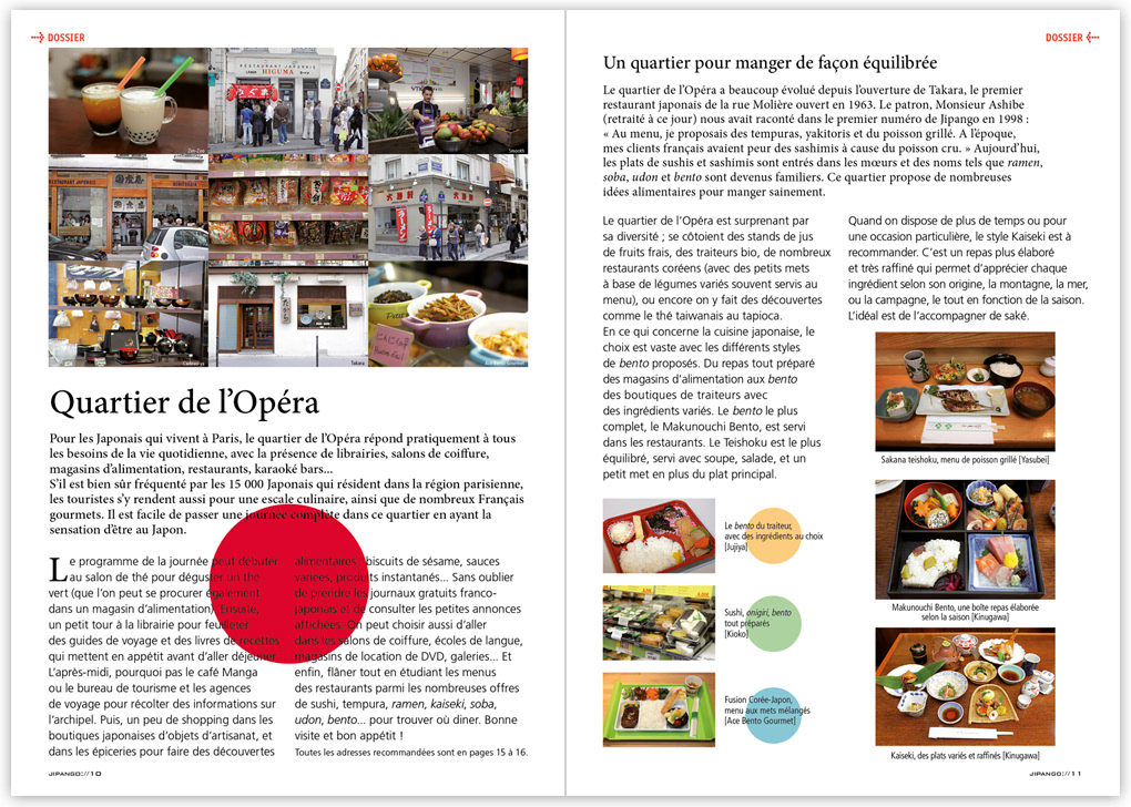 Jipango n°24