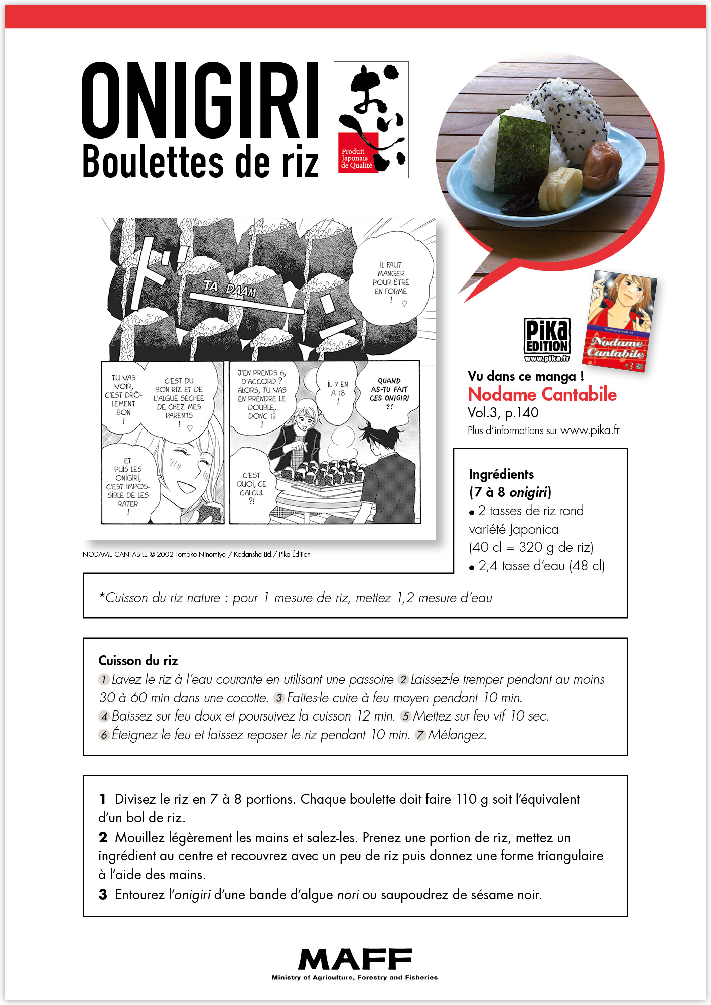SIA2010 Flyer