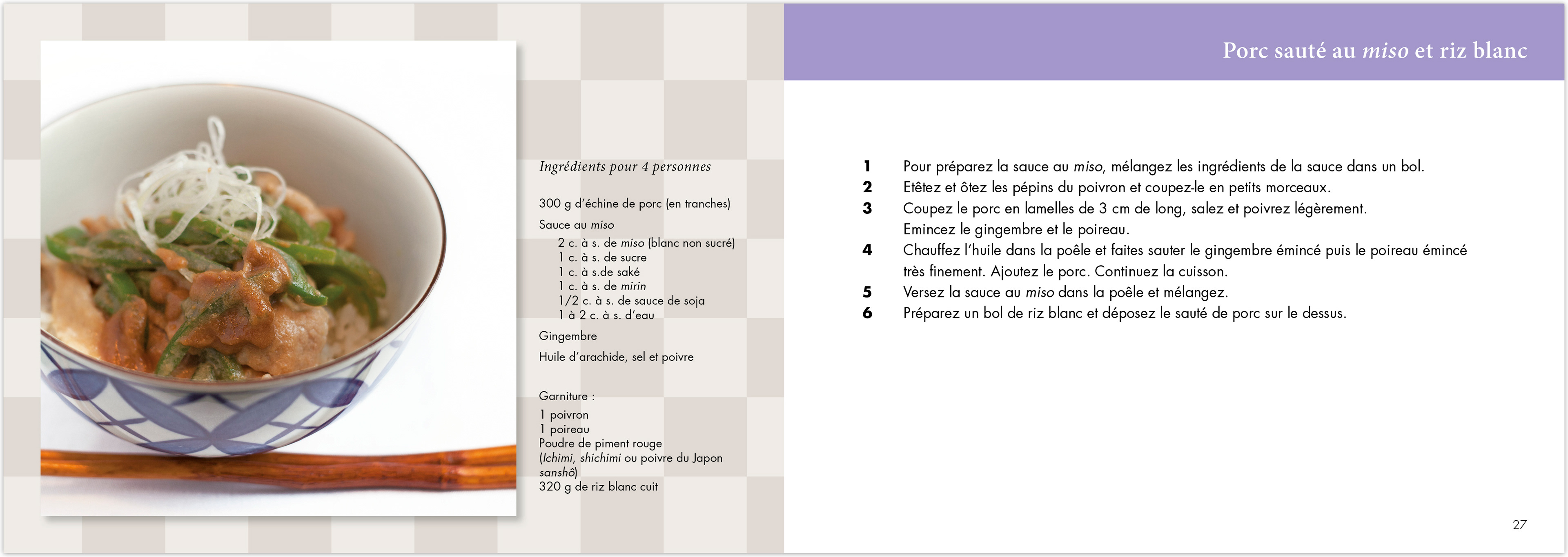 SIA2012 Brochure A5