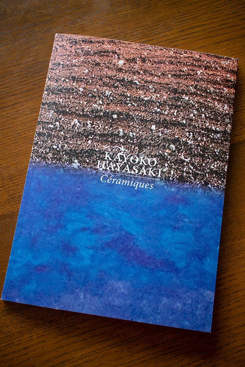 Kayoko Hayasaki Céramiques