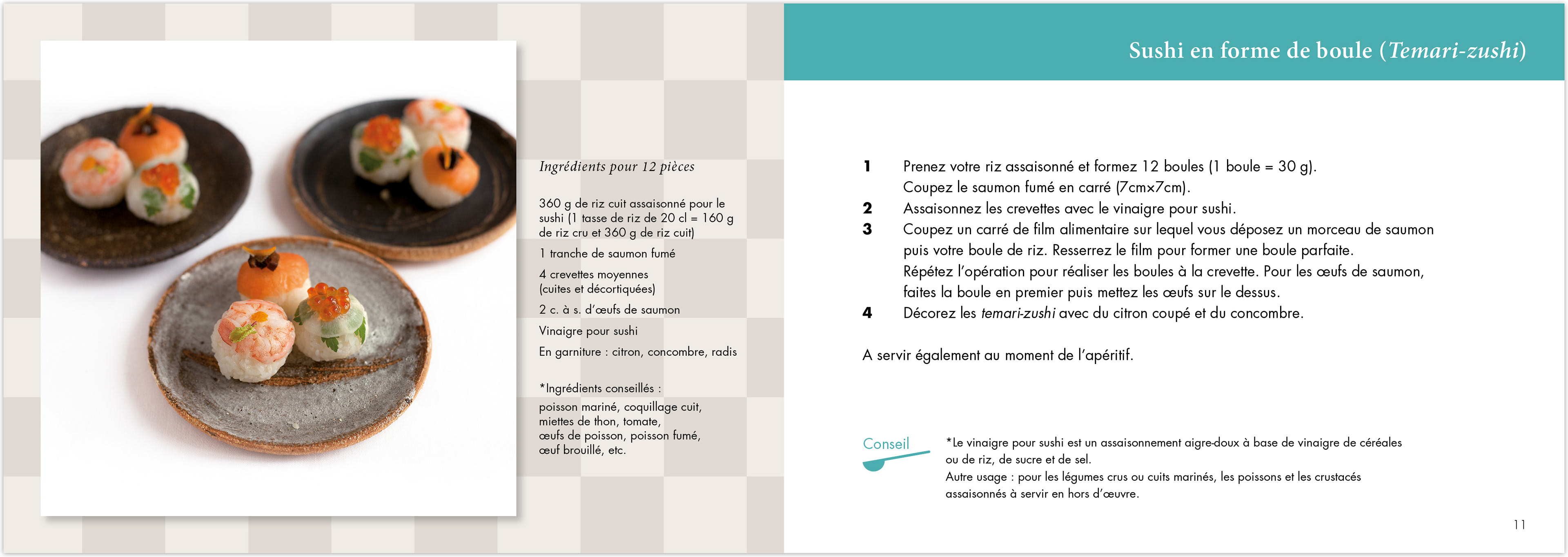 SIA2012 Brochure A5