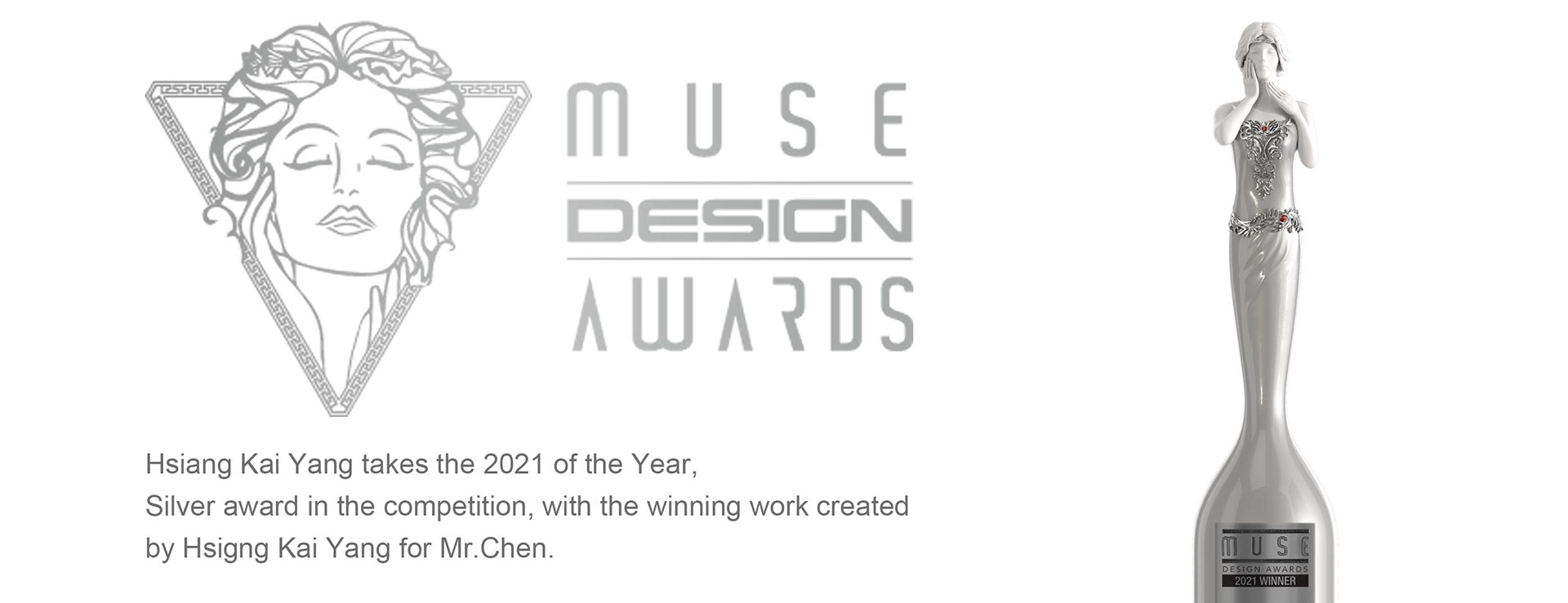 2021 MUSE Design Awards, 築本國際設計, rootlocus, interior design, 室內設計