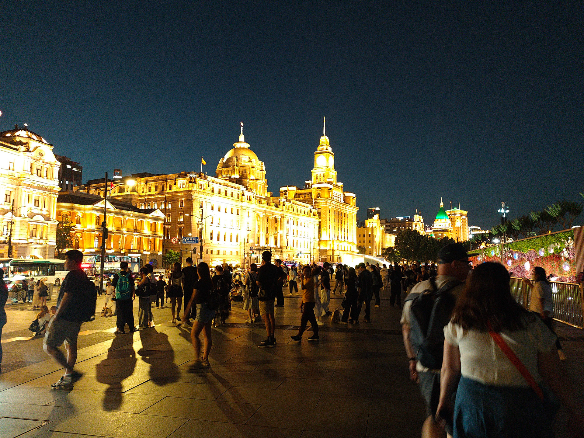 The Bund