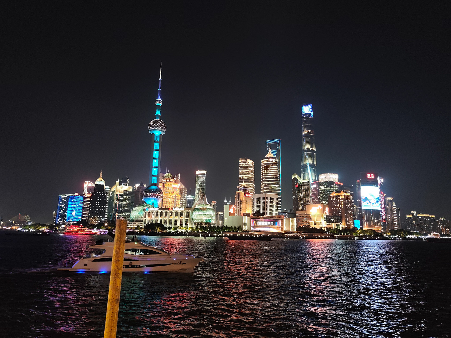 Shanghai Harbour