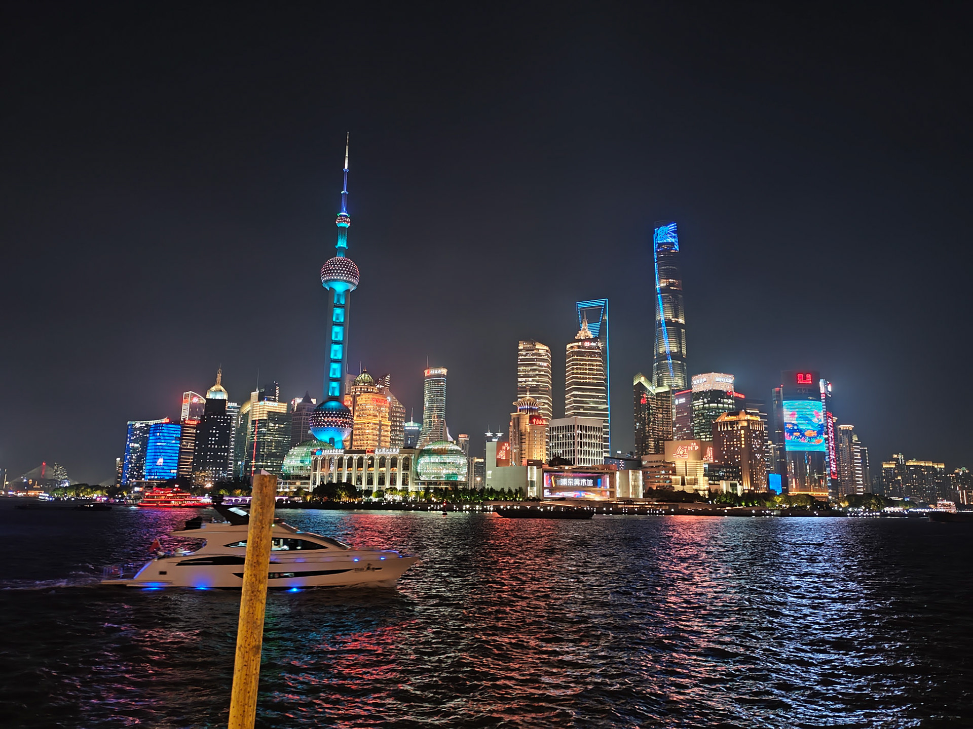 Shanghai Harbour