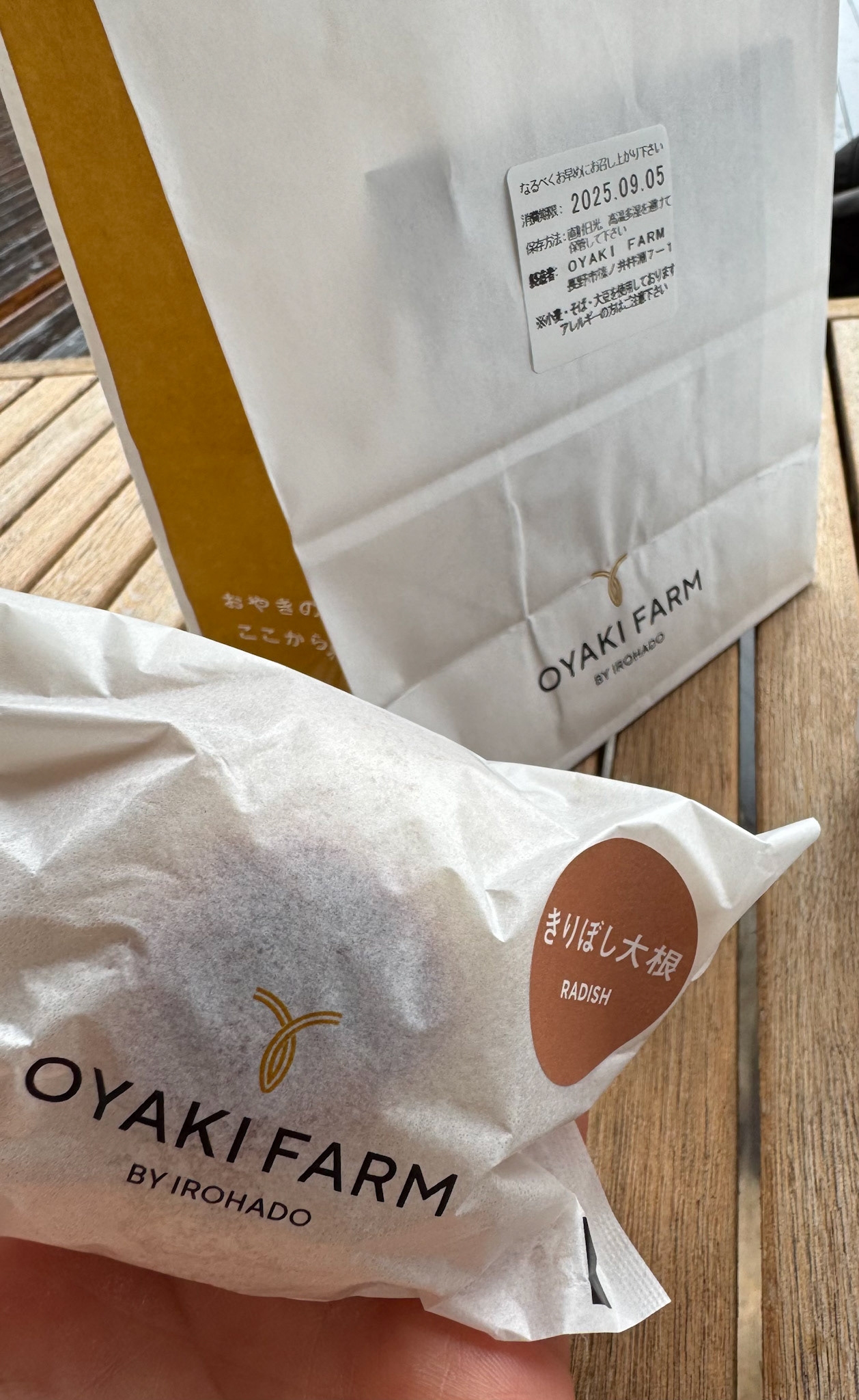 O-yaki or Japanese wheat buns with filling