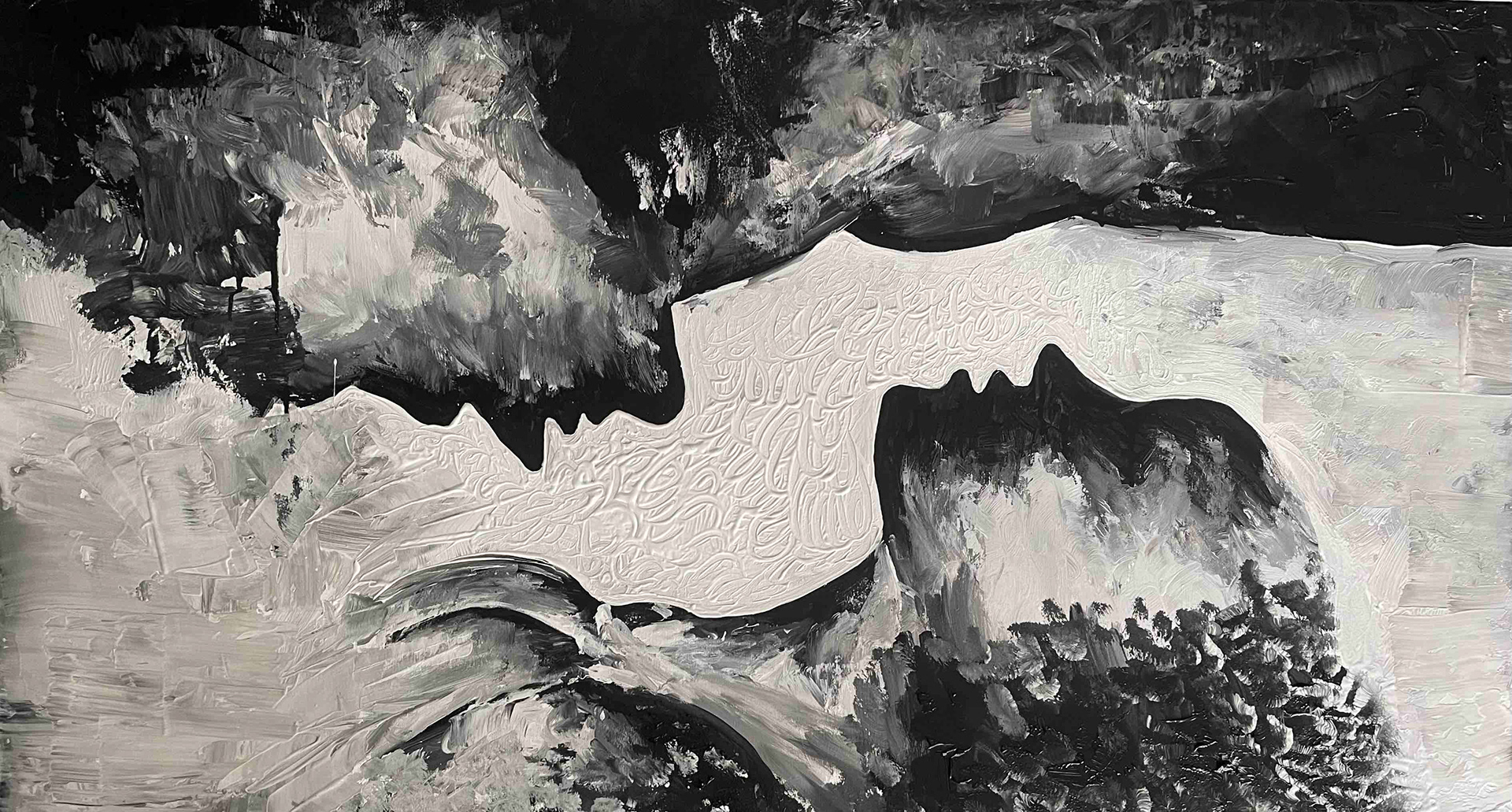JIN JANG ACT 69, 70 x 130 cm, 2022