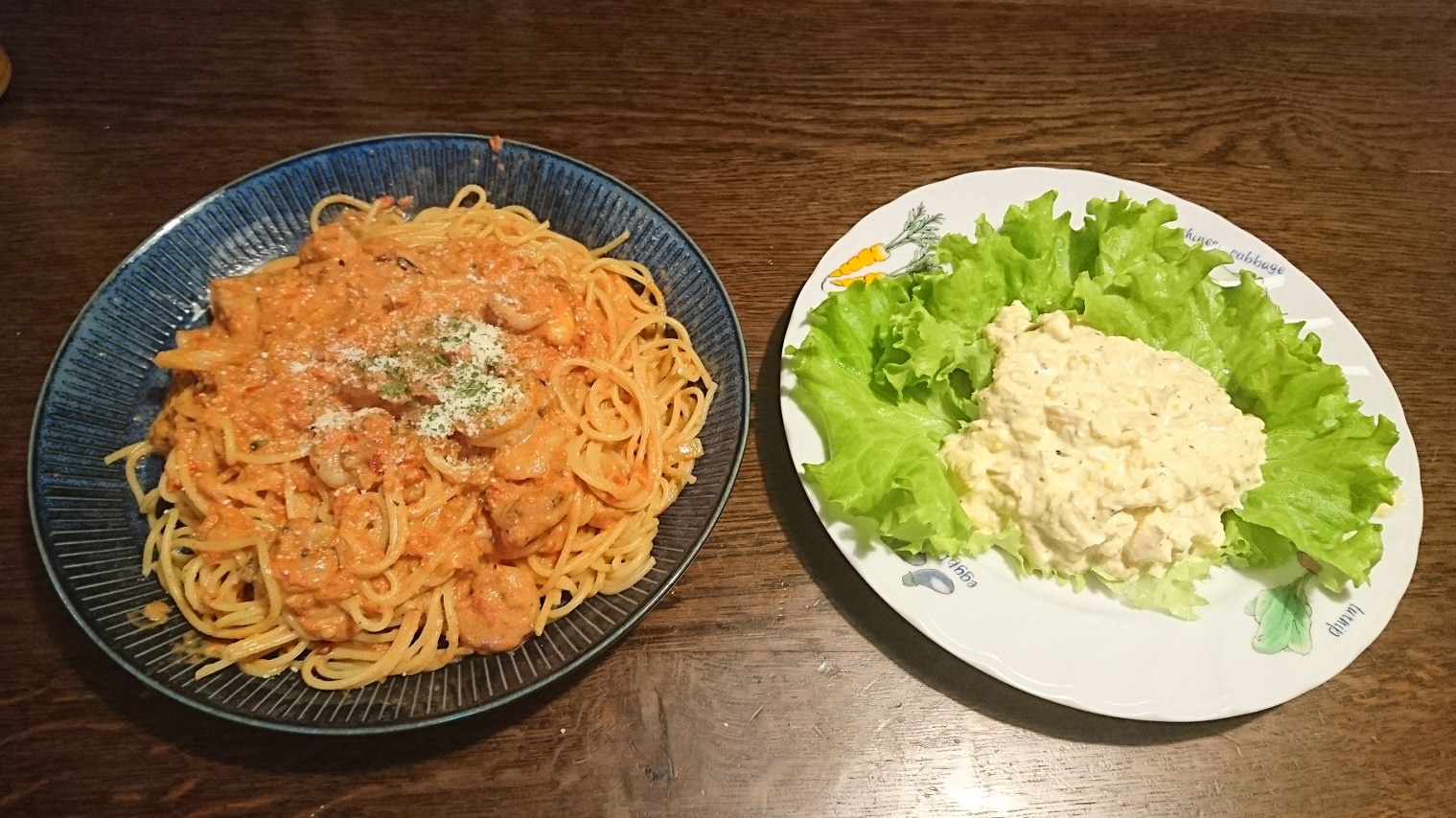 海老のトマトクリームスパゲッティ＆ツナ卵サラダ