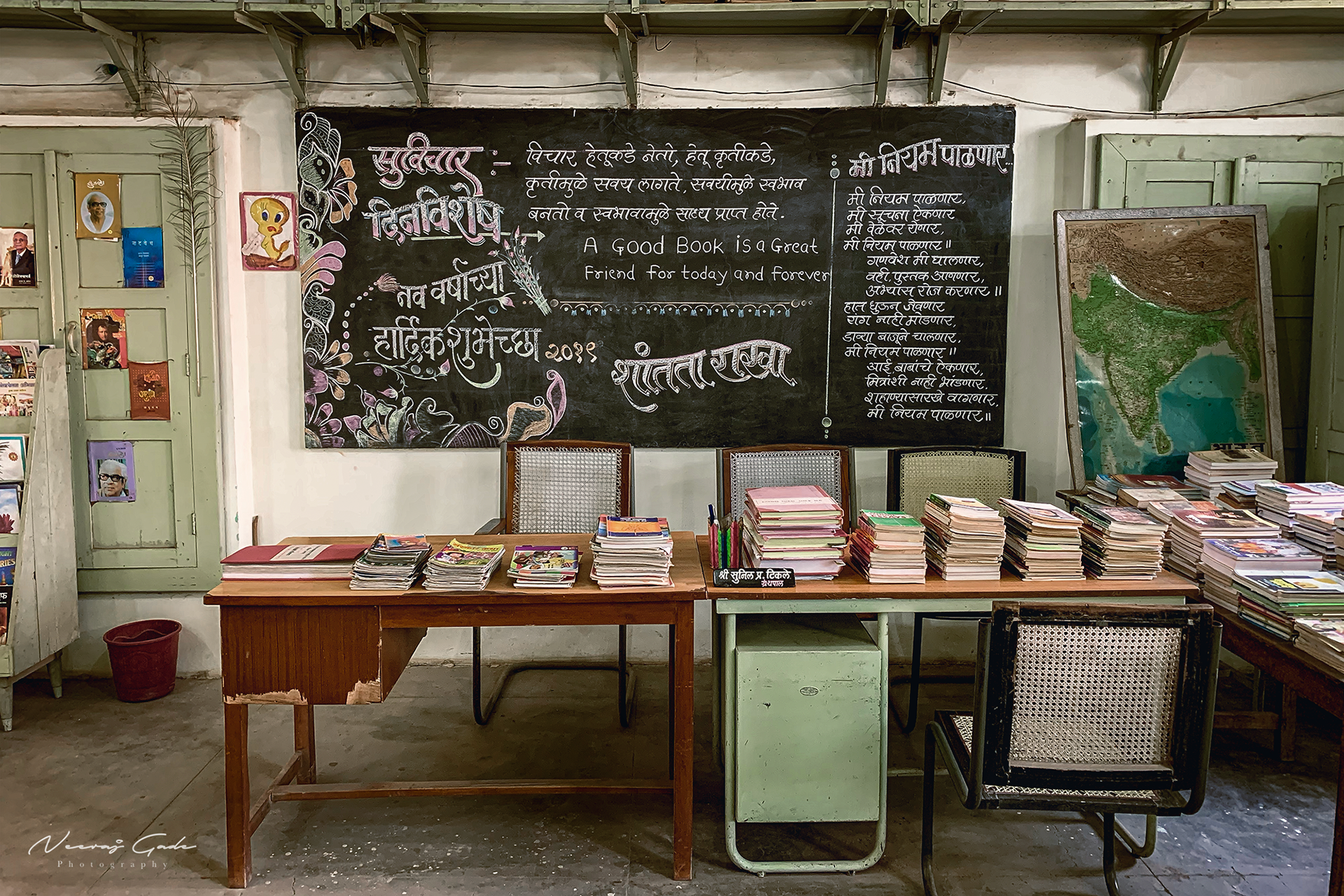 The library..