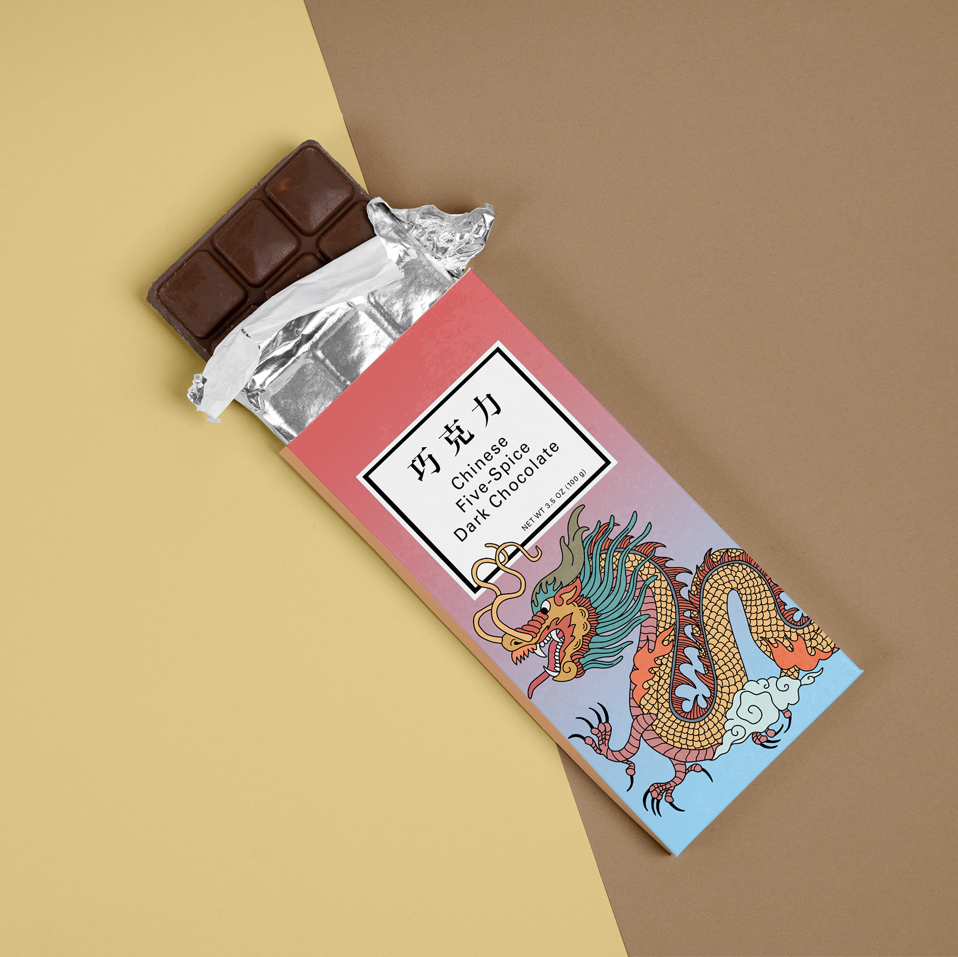 Brand extension: Illustration work