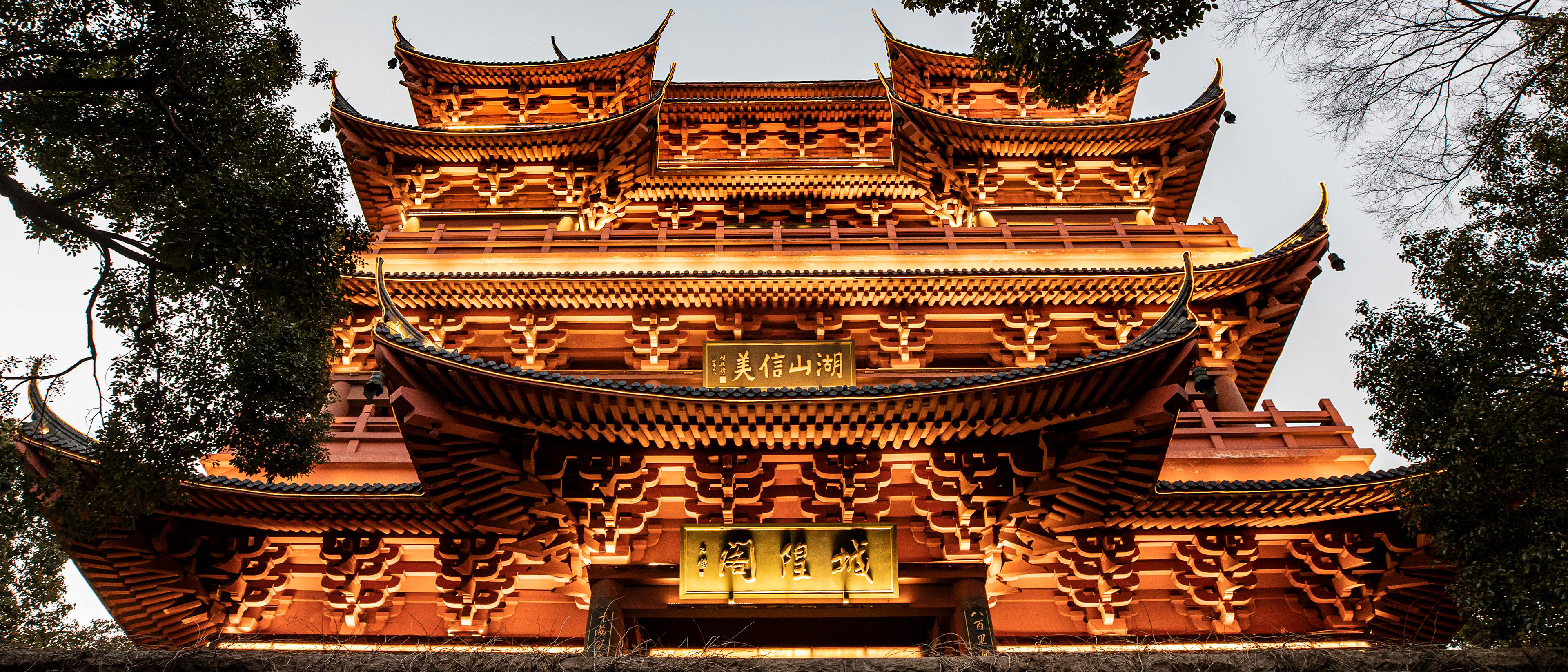 City God Pavilion (城隍阁), Hangzhou, China