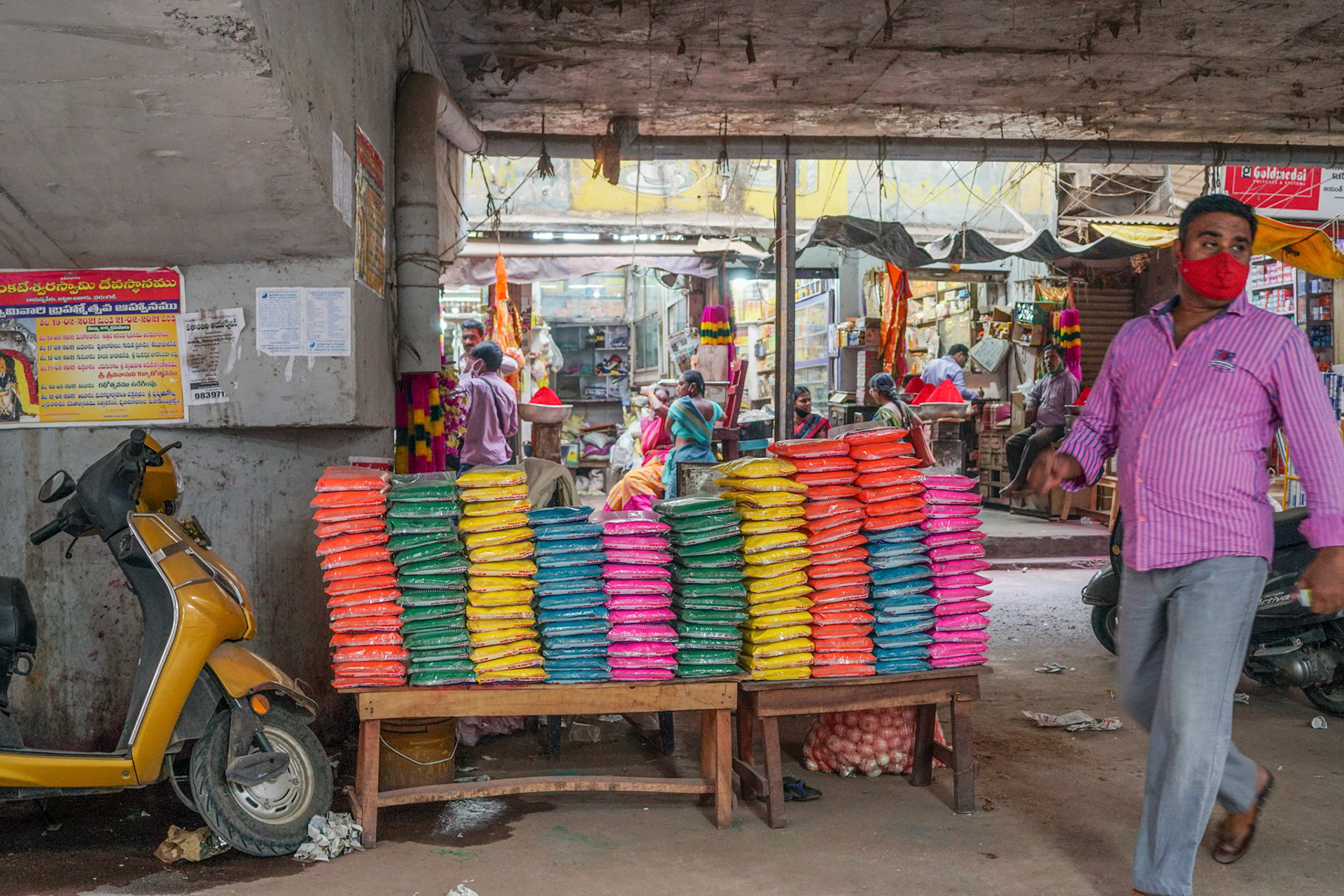 Shades. I like how the real world objects align with the shades of the colors arranged. 