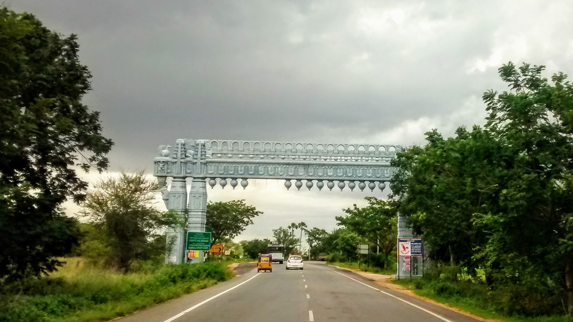 Warangal entrance
