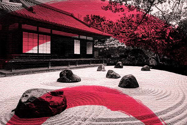 Universum, consideraciones sobre estética de Japón