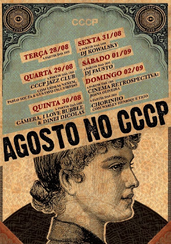 design gráfico programação cultural CCCP