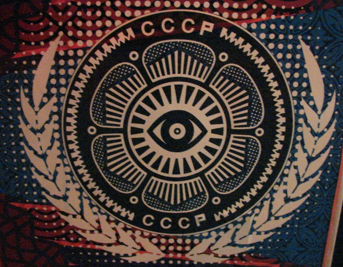 aplicação logomarca CCCP