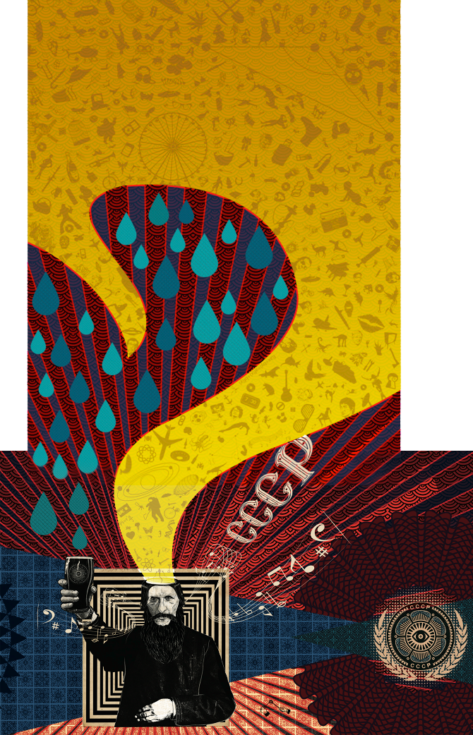 Ilustração TAP BAR