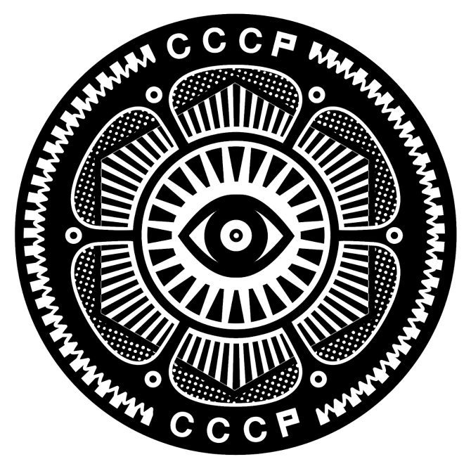 criação da logomarca CCCP
