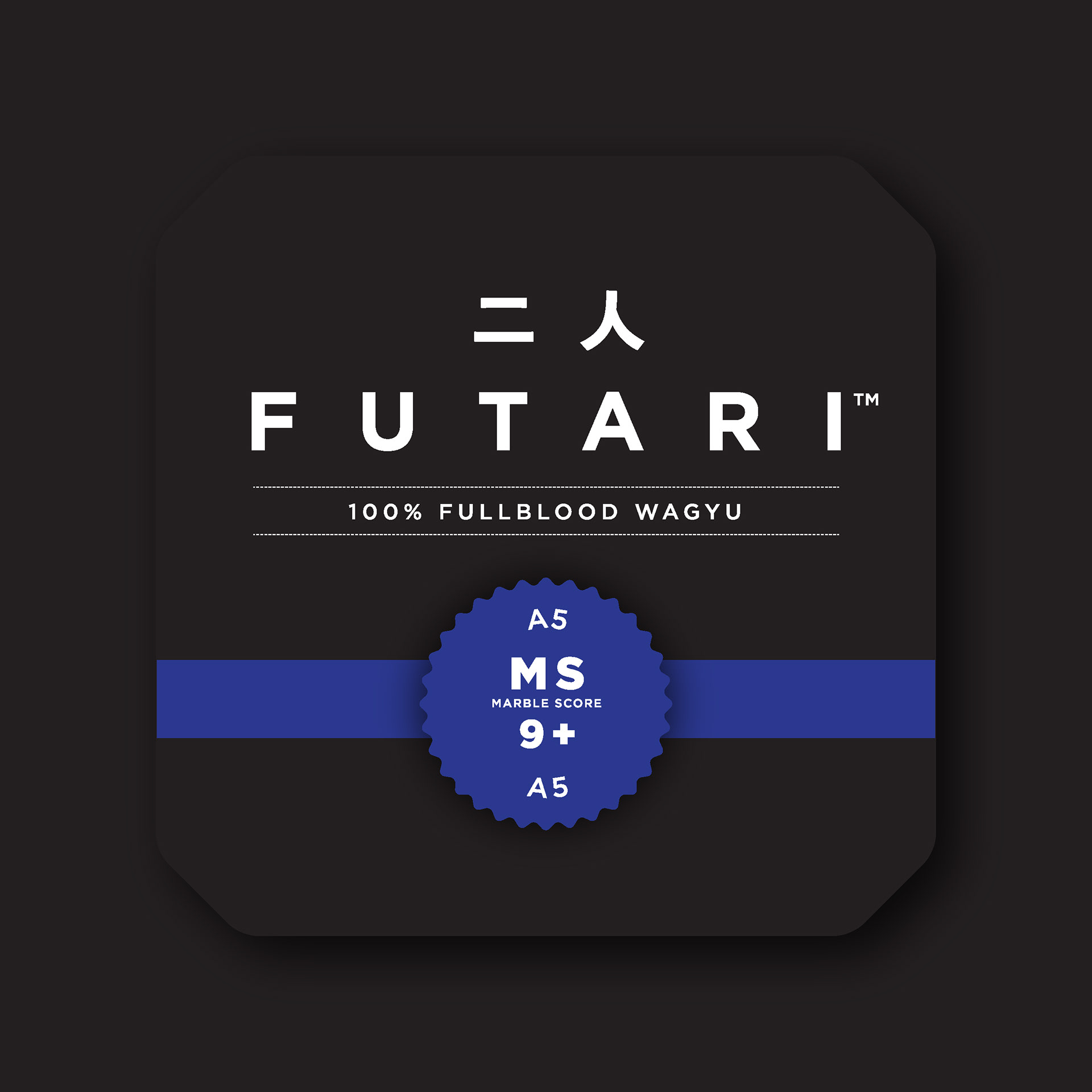 Futari Wagyu