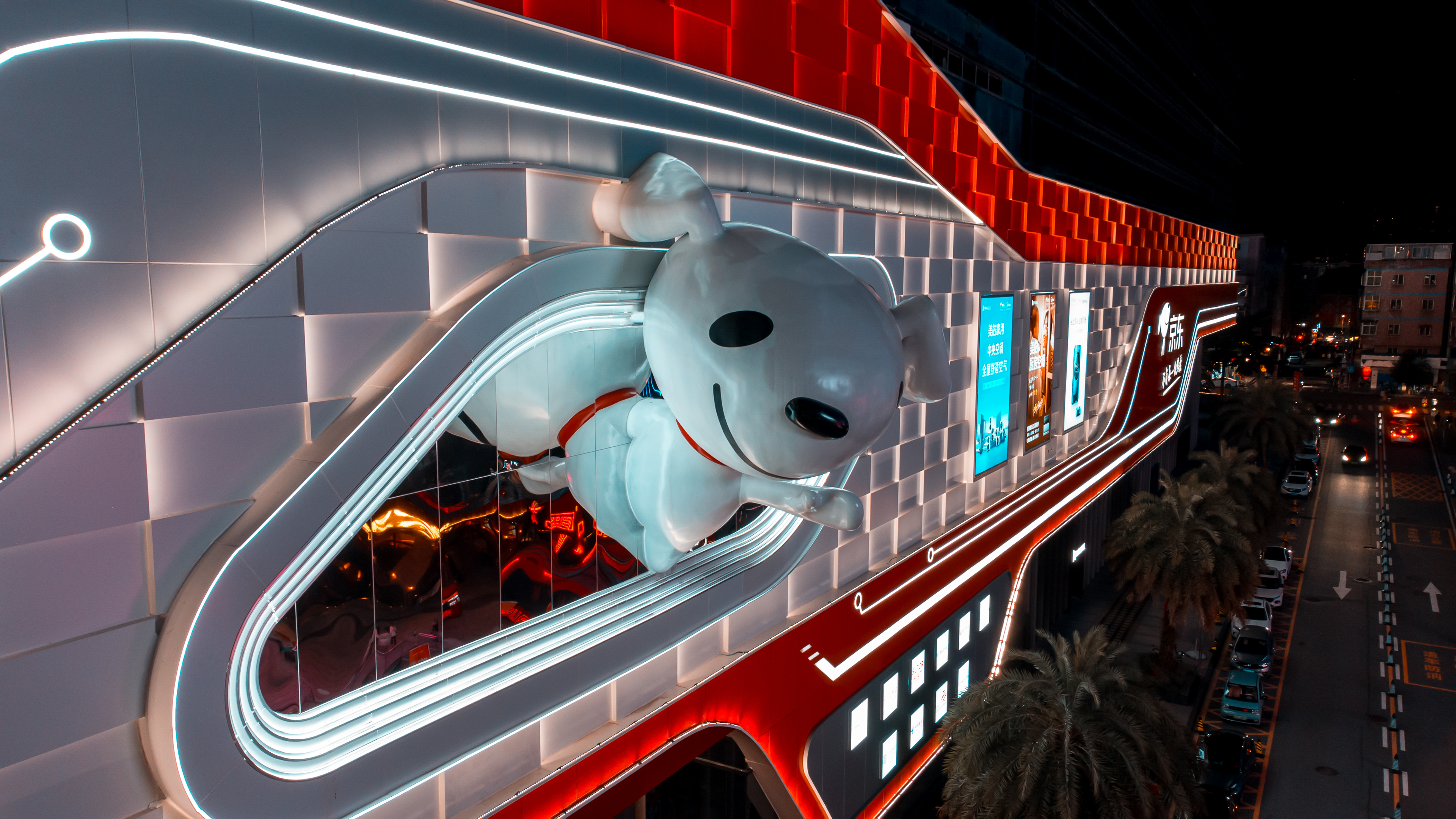 Jing Dong drone footage 