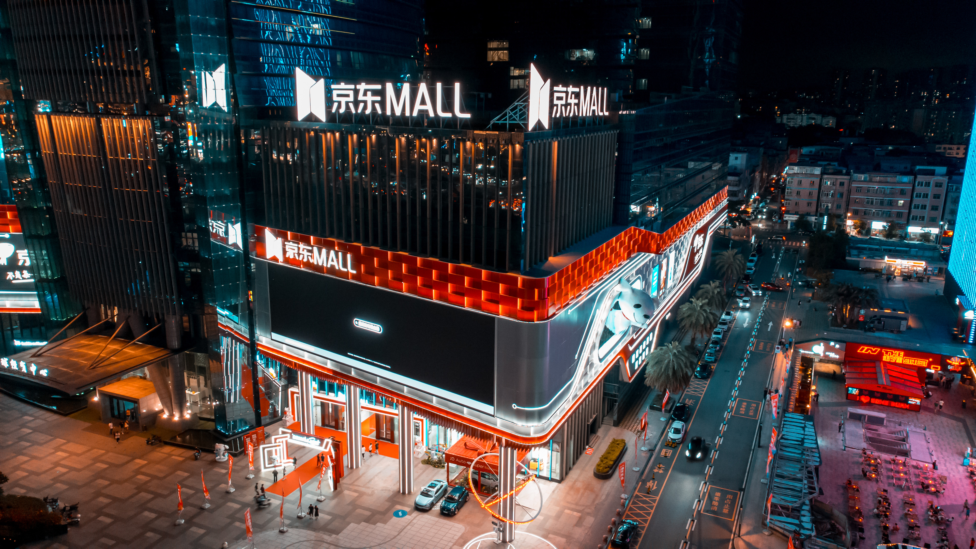 Drone view on Jing Dong Shopping Mall  wide