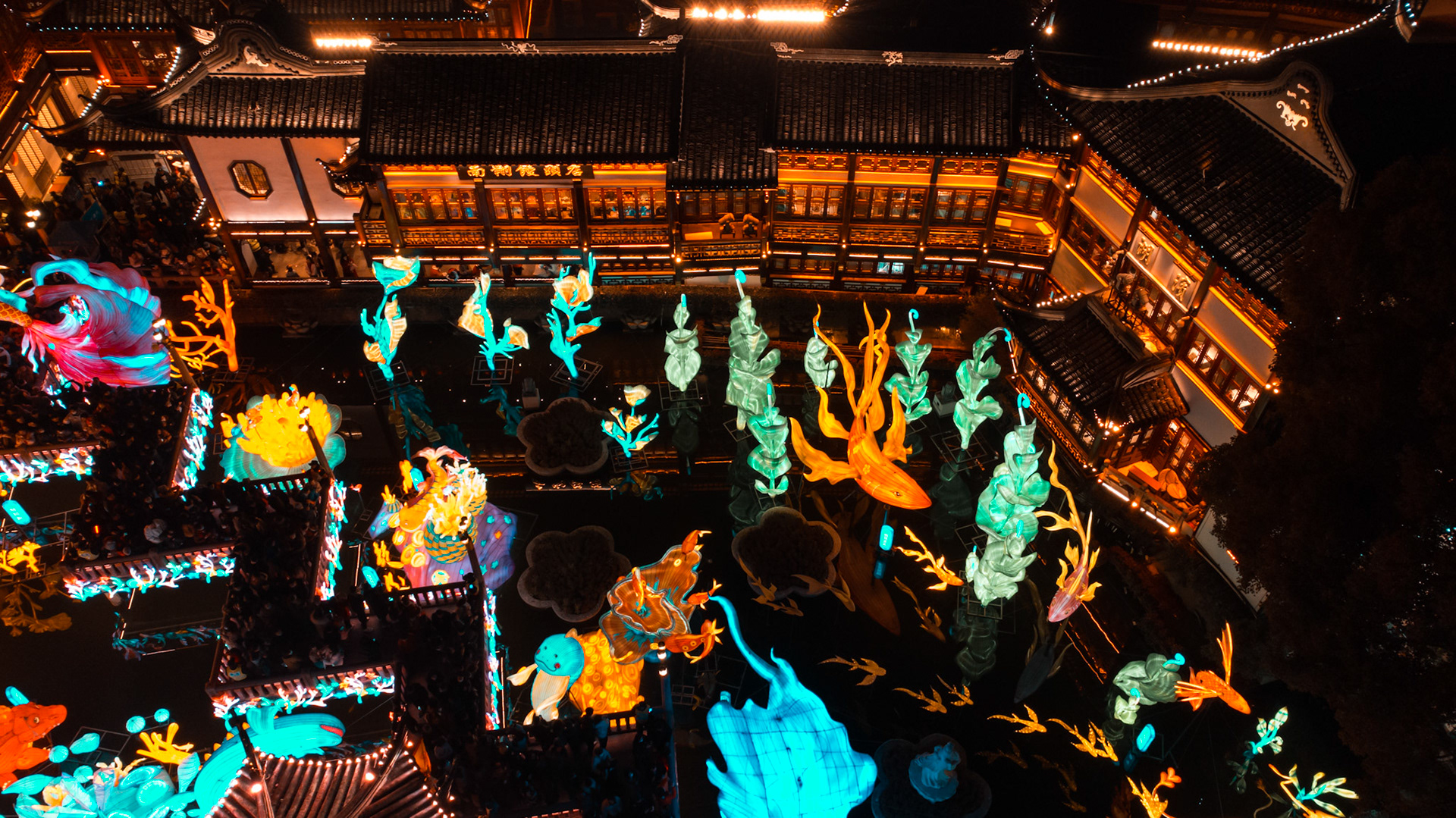 Yu Garden Lanterns festival