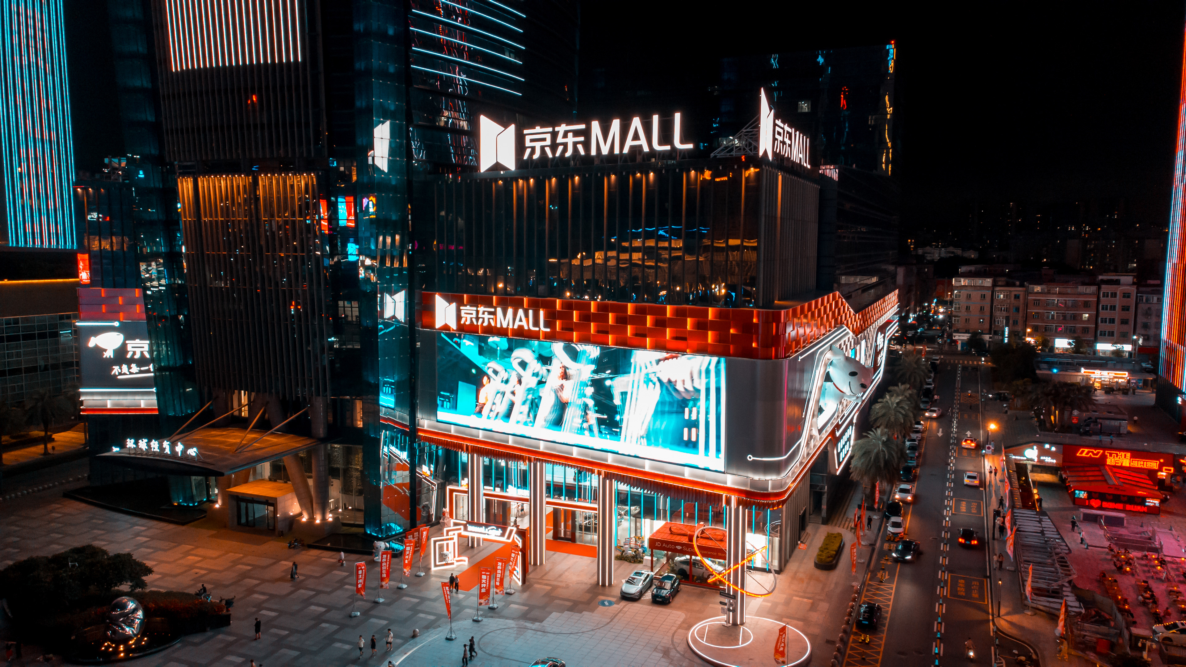 Drone view on Jing Dong Shopping Mall 