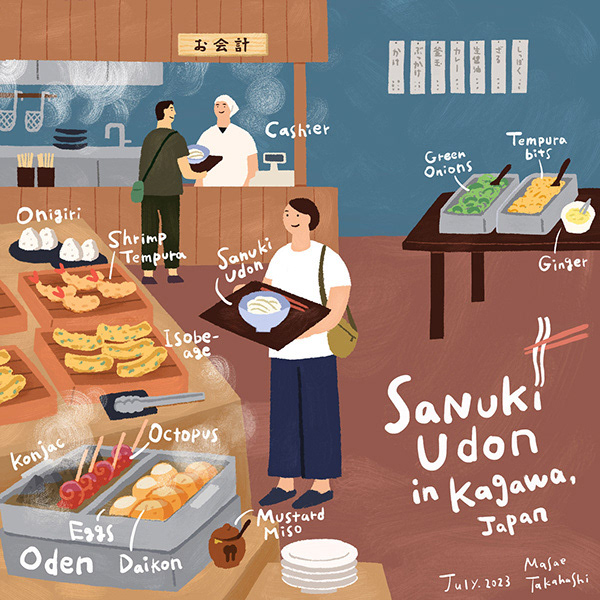 Sanuki Udon