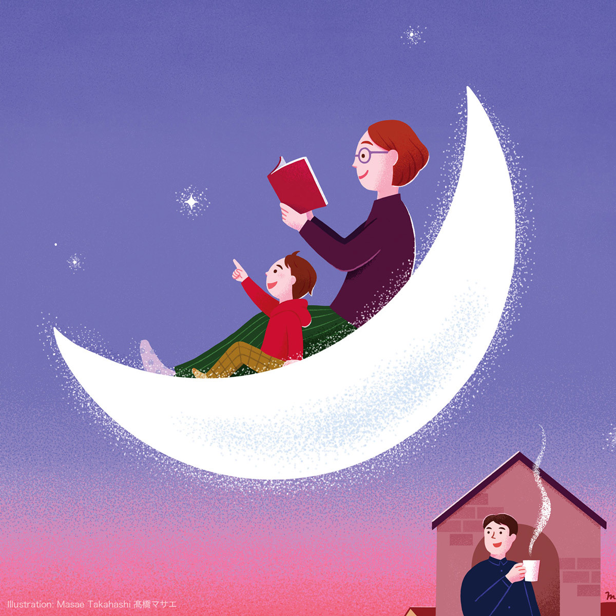 読書をするママと、星を見つける男の子