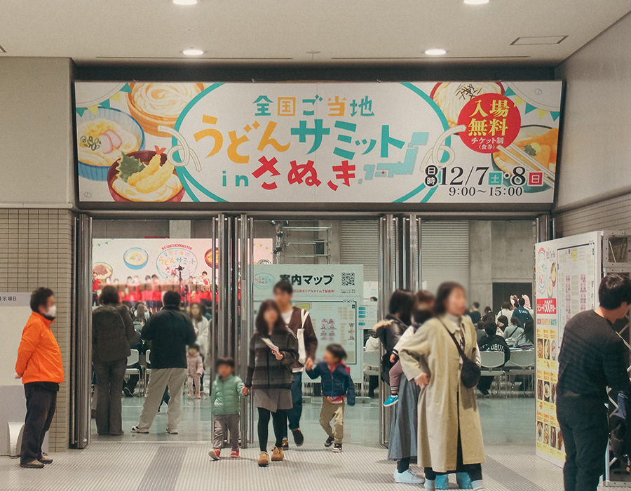 看板2