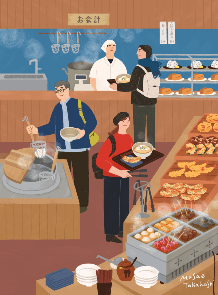 さぬきうどんセルフ店 イラスト Sanuki Udon illustration