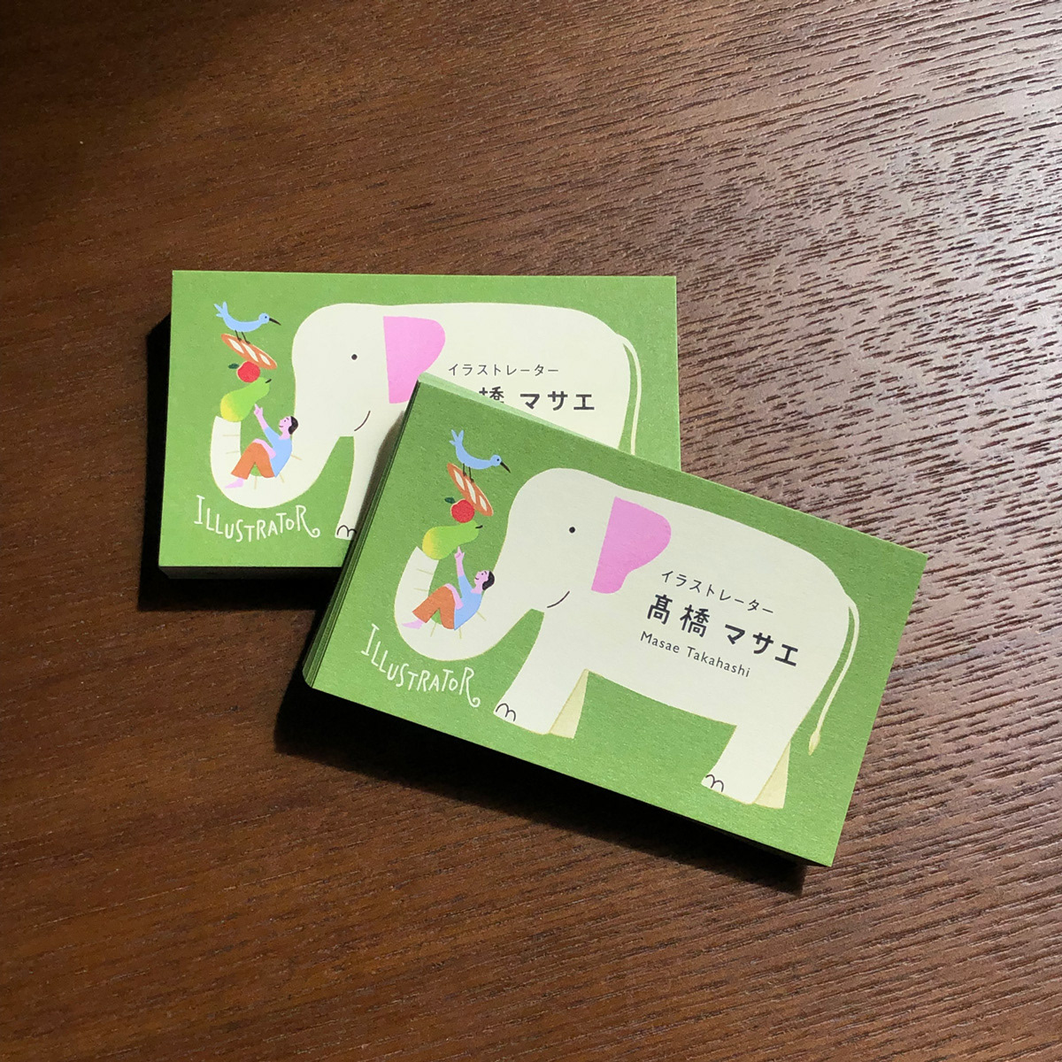 名刺デザイン