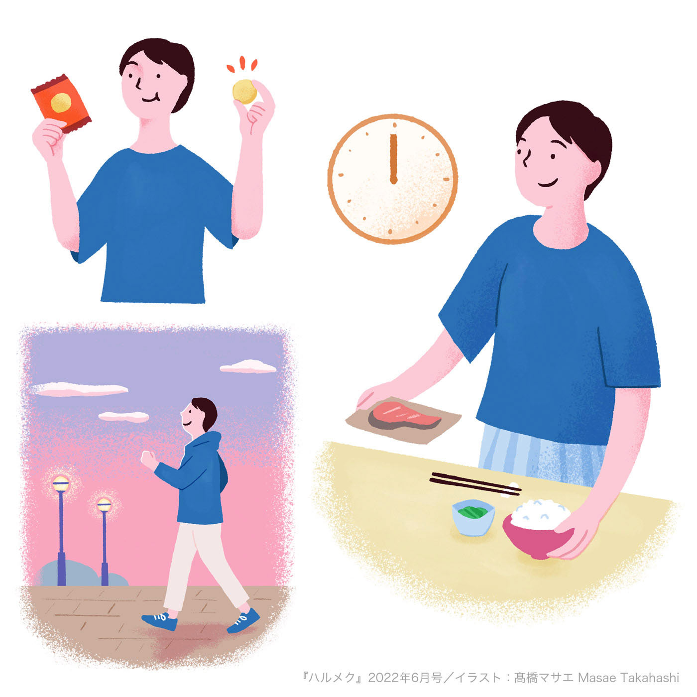 おやつ/散歩/食事