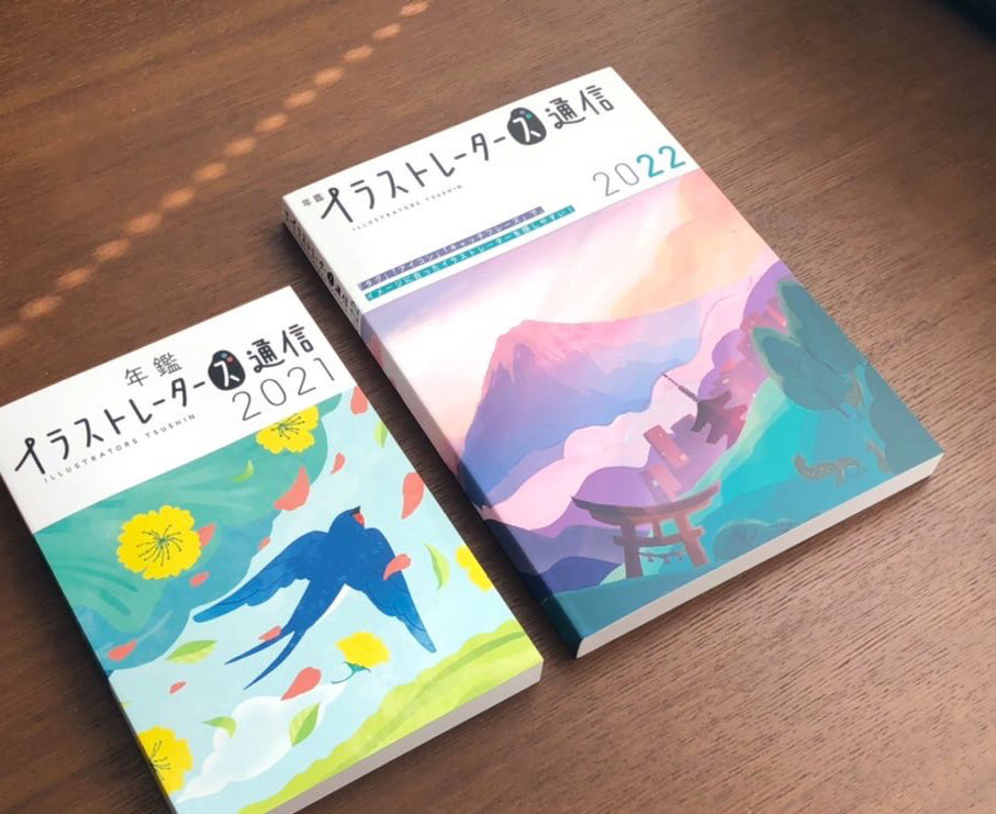 昨年から大幅リニューアル。サイズがA5→B5に!