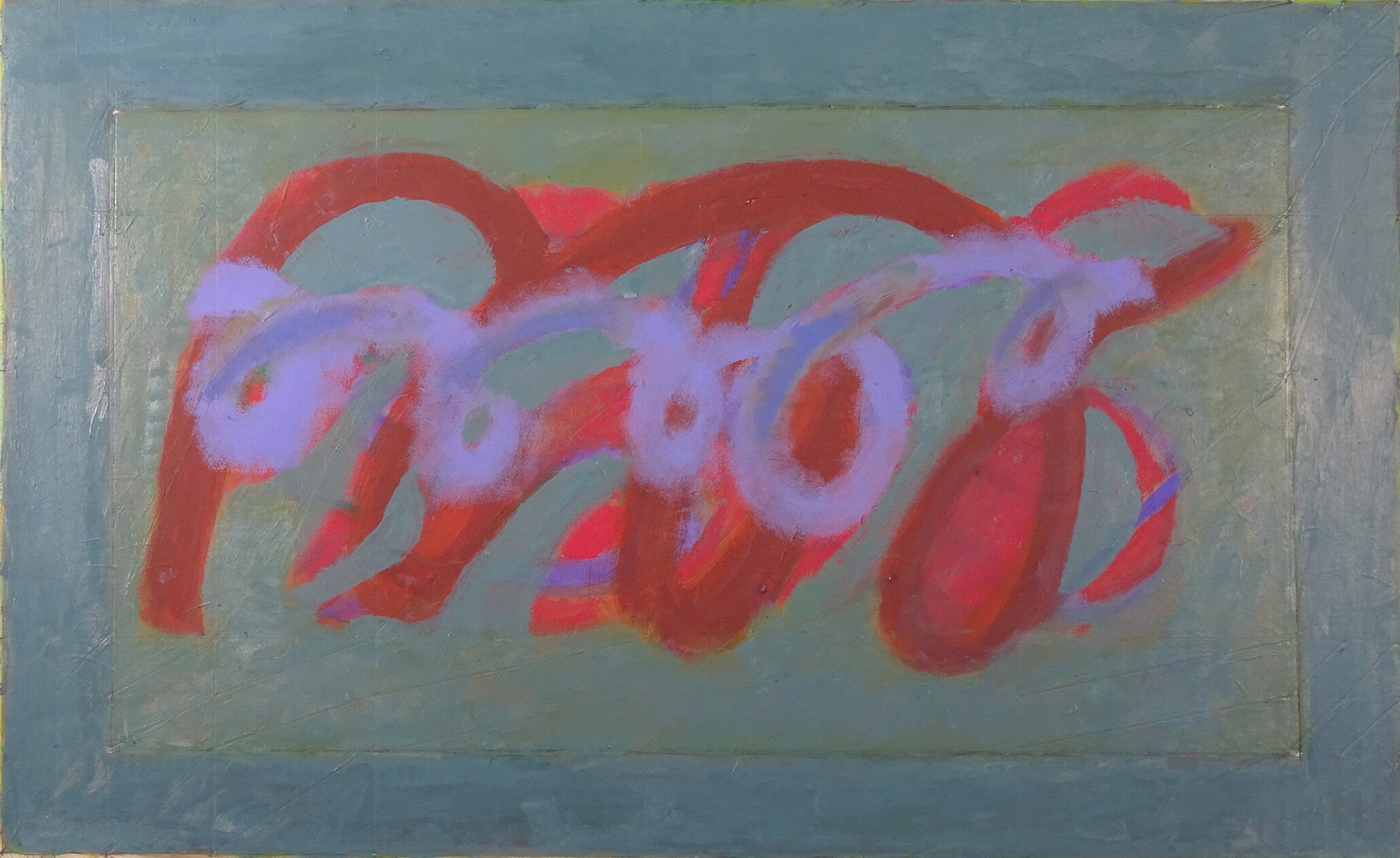 Untitled 10 | 16X26 | December 2018 | oil on cardboard