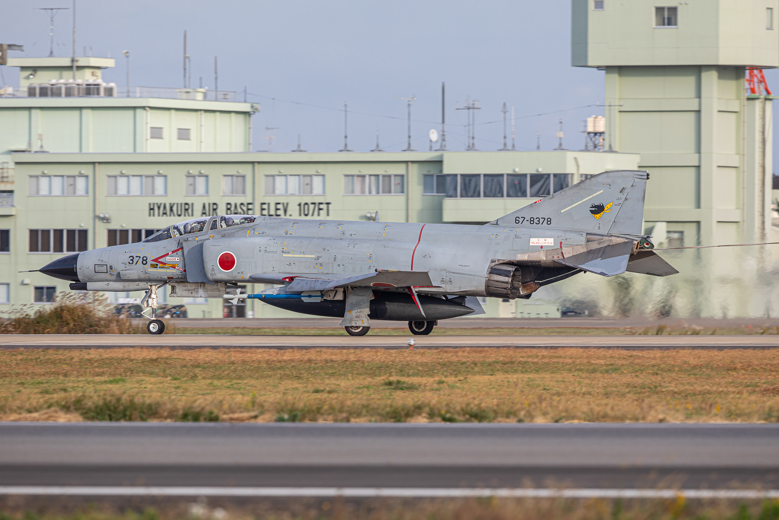 F-4EJ Phantom / 67-8378