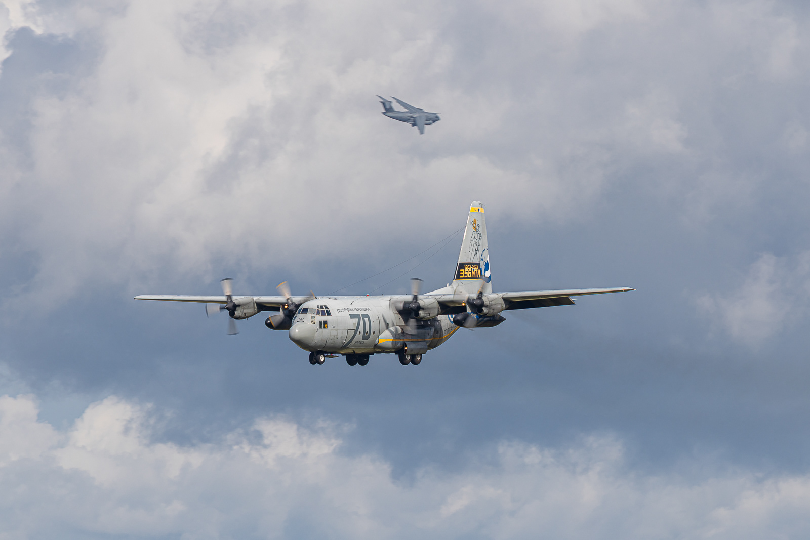 C-130H Hercules / 747