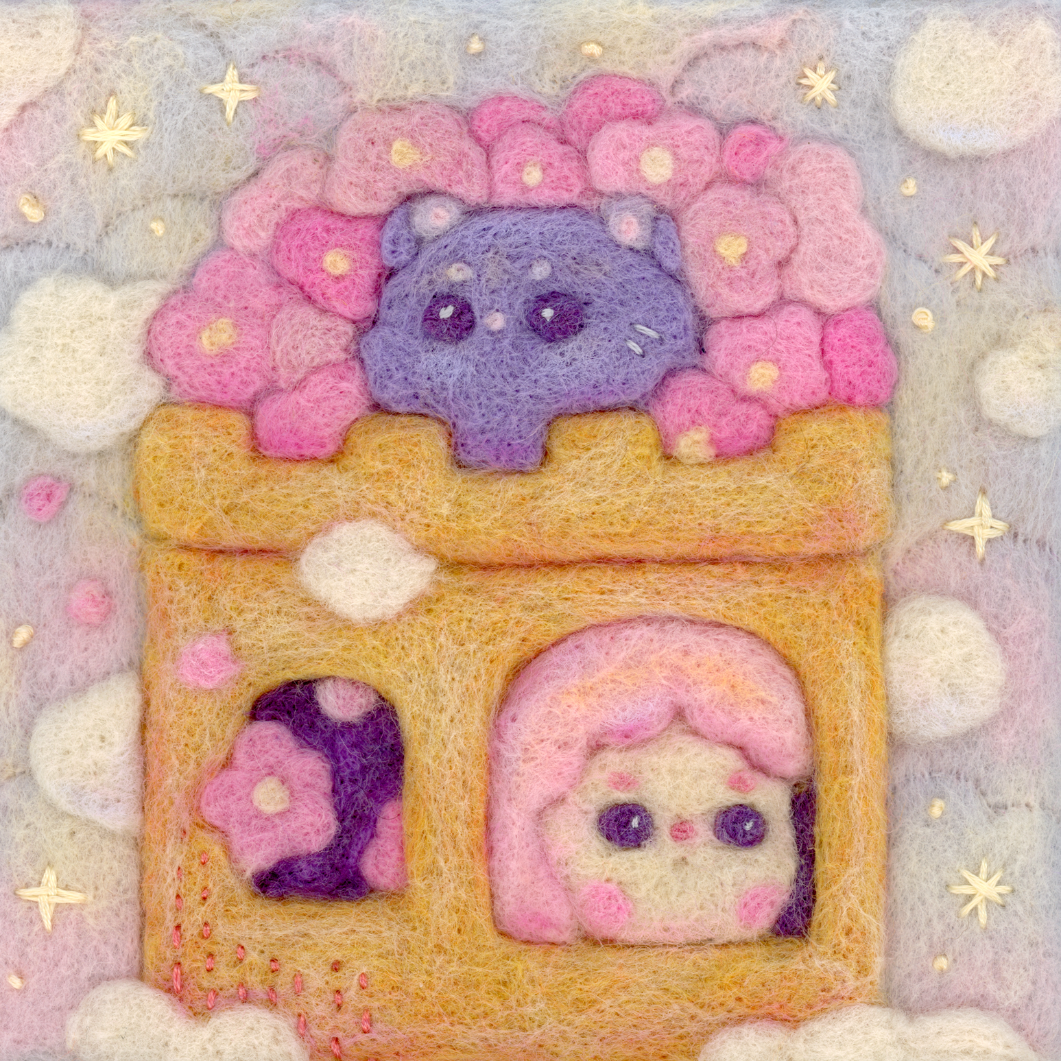 The Place Where We Grew Together