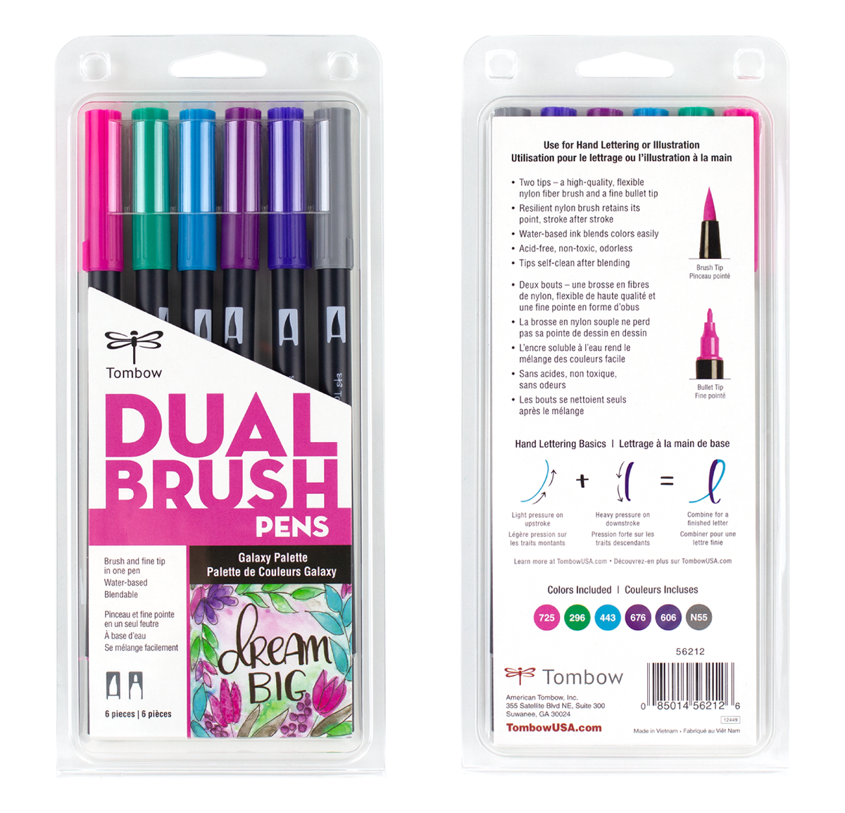 Galaxy Palette, 6-Pack