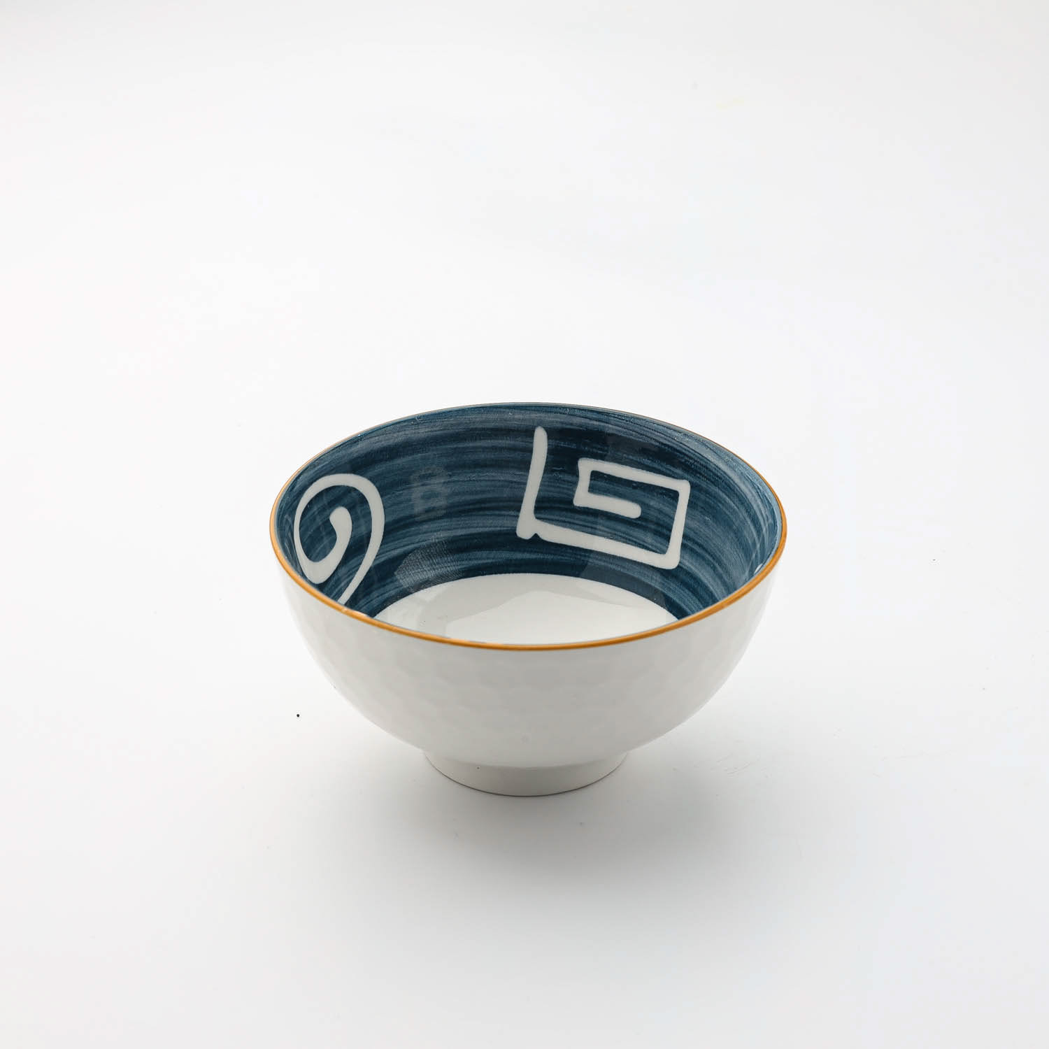 Small Bowl