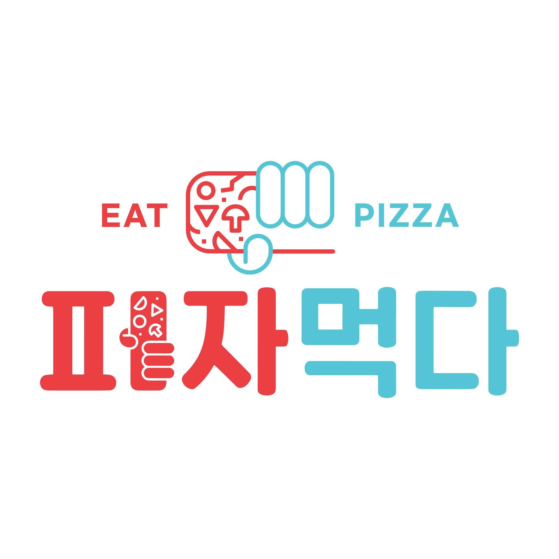 Lizeth Querubin Food Styling Client EAT Pizza