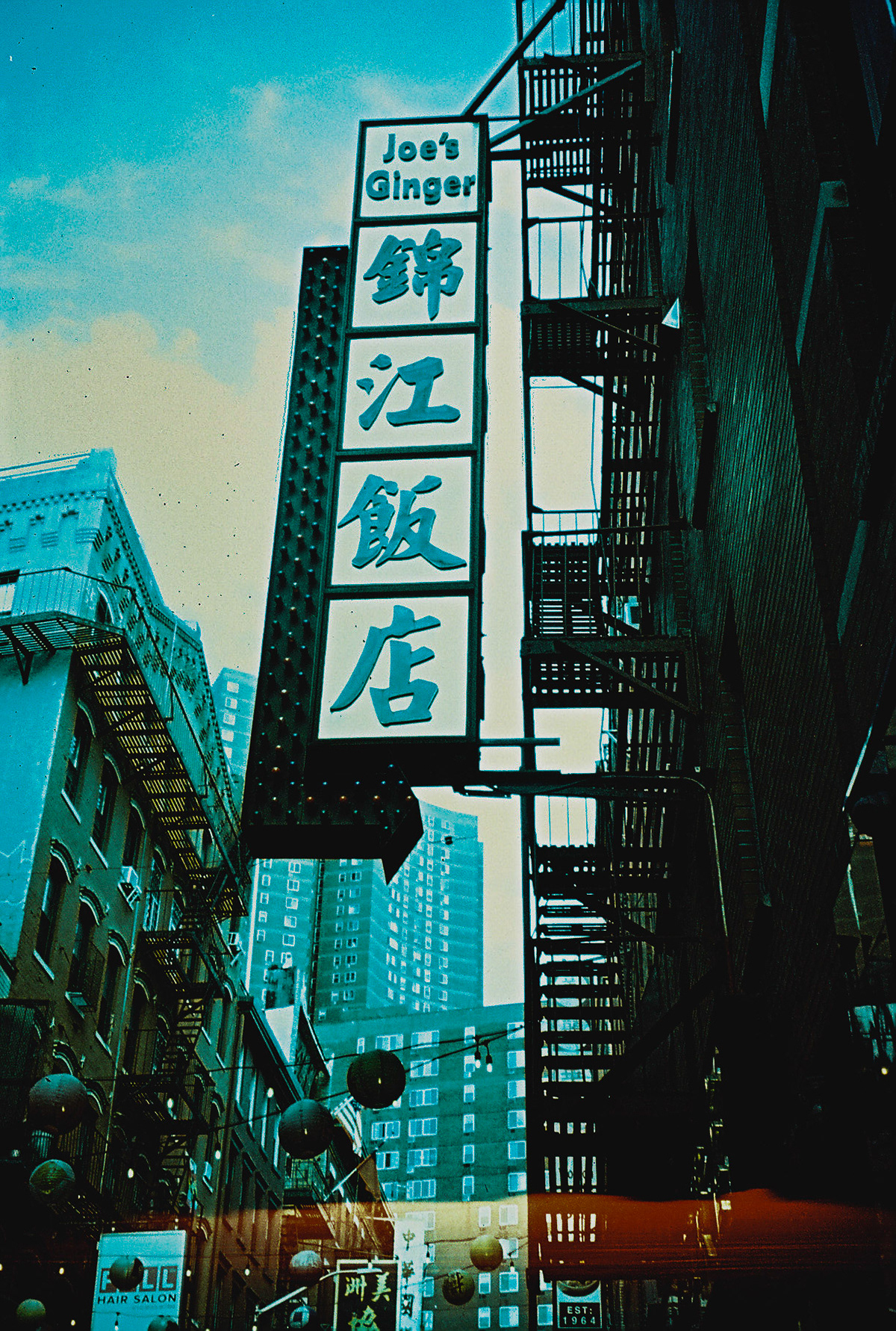 hands in the air if you made it - Image 65