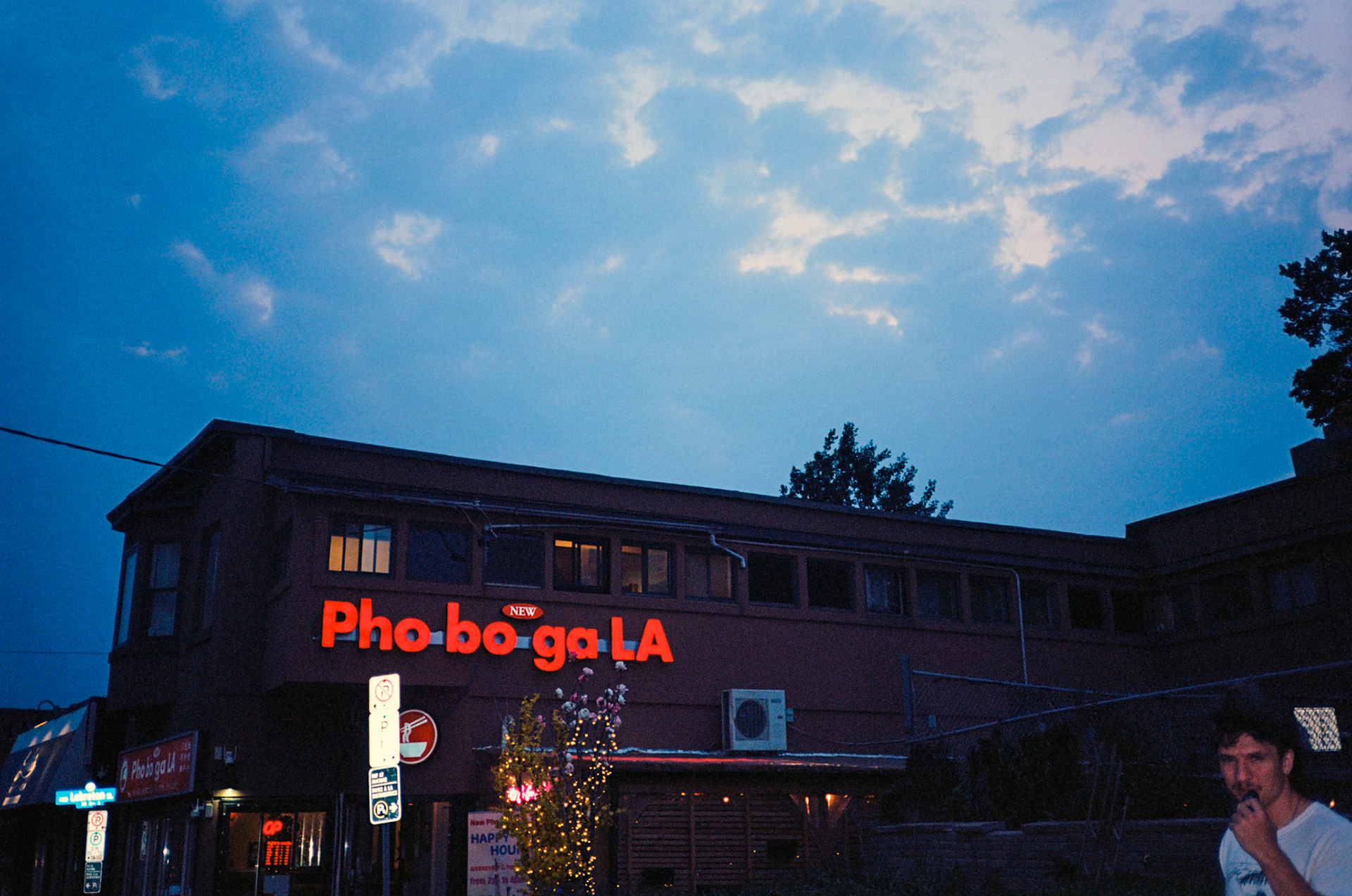 walk out the door - Image 93