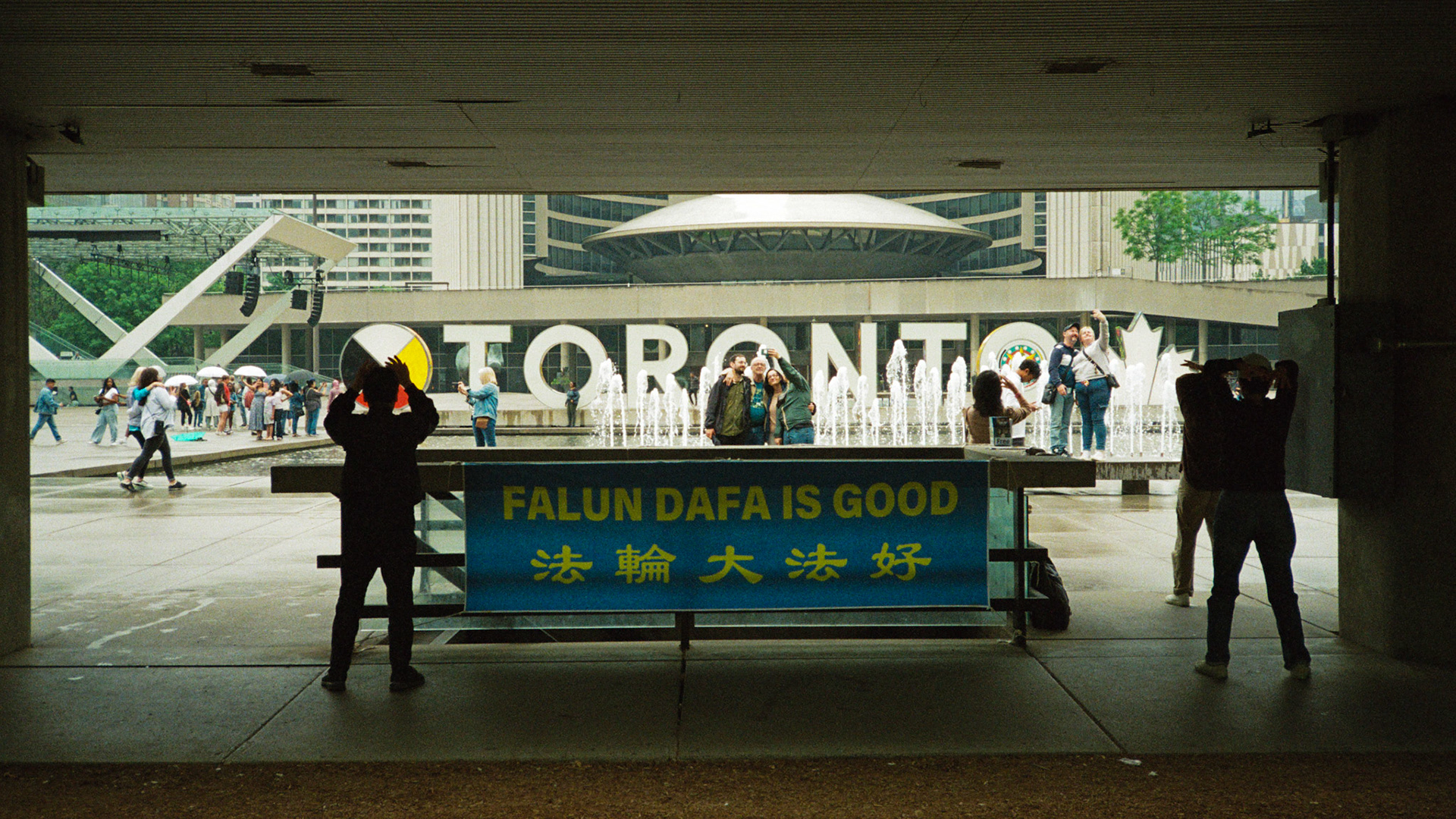 walk out the door - Image 69